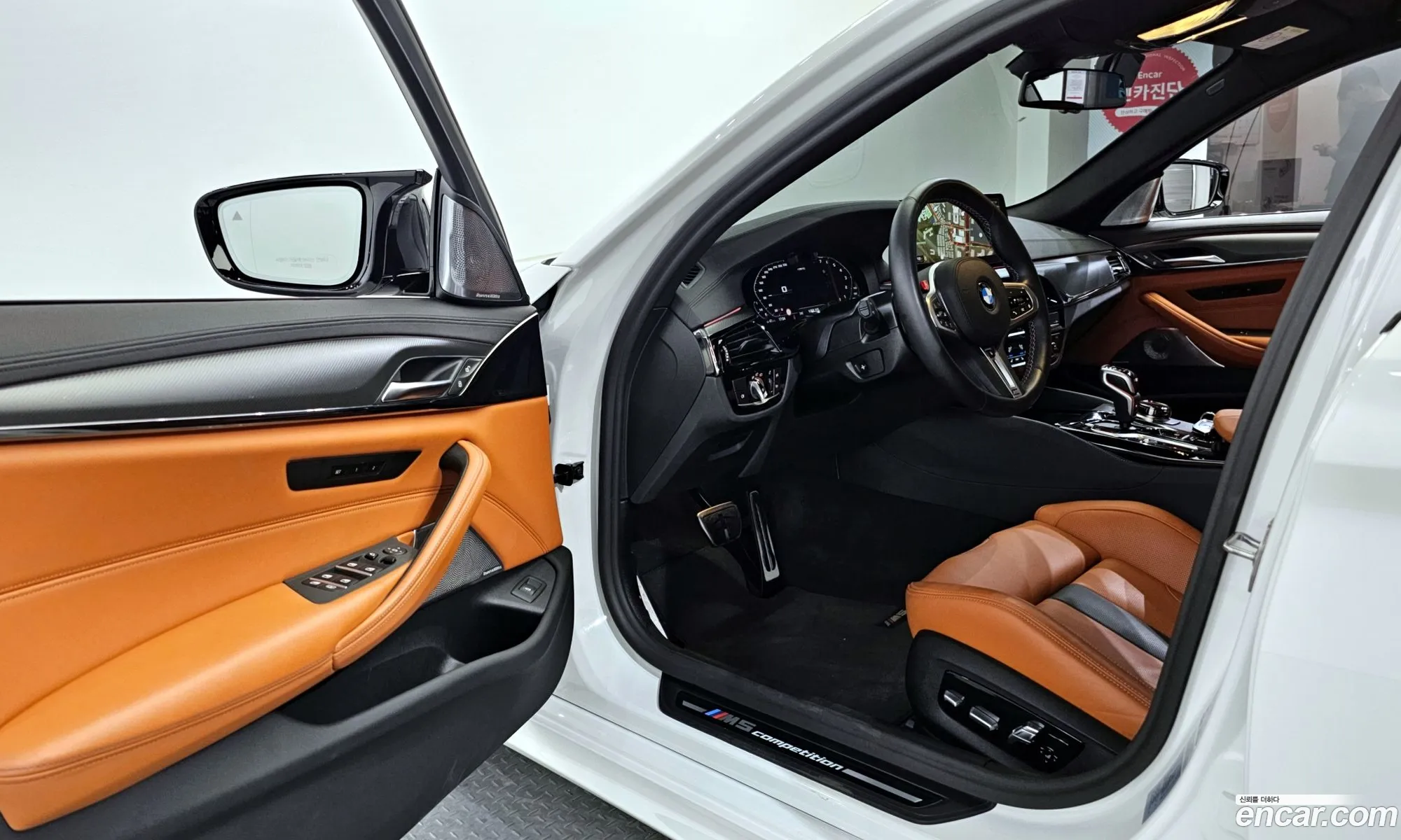 Korex Auto Trade - фотография 177461