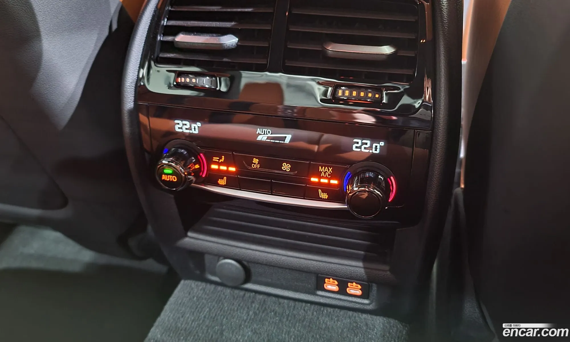 Korex Auto Trade - фотография 177469