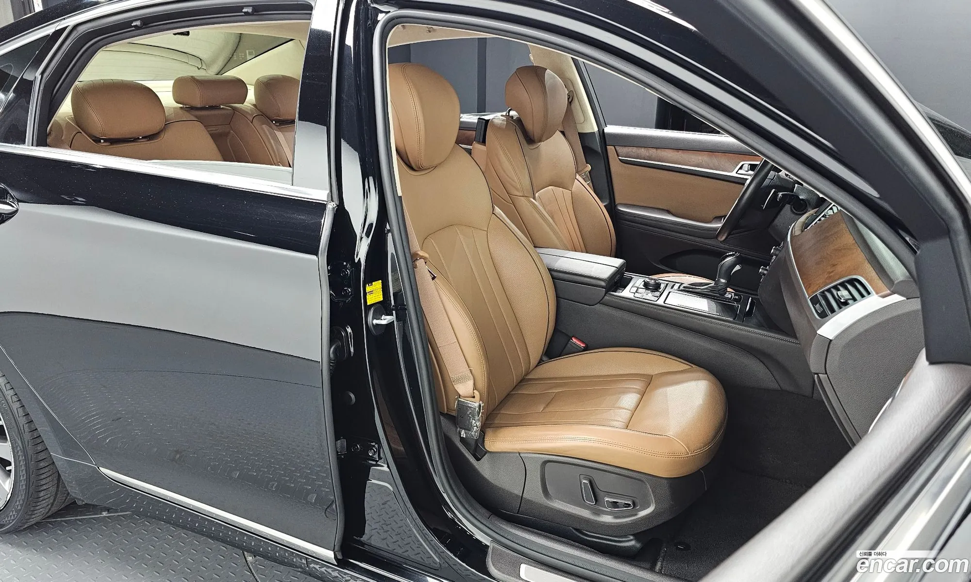 Korex Auto Trade - фотография 13040997
