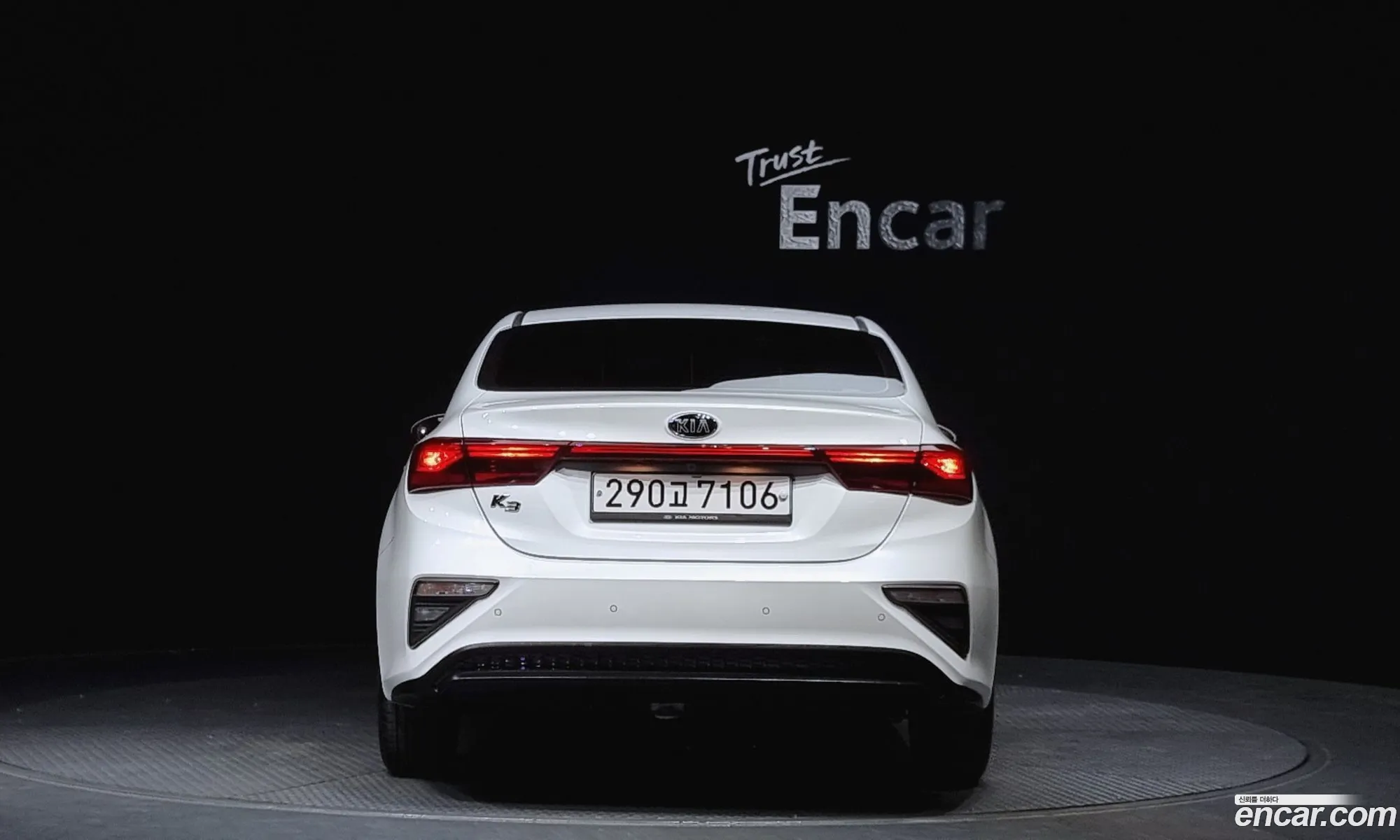 Kia K3 Trendy 2020 - фотография 11919224