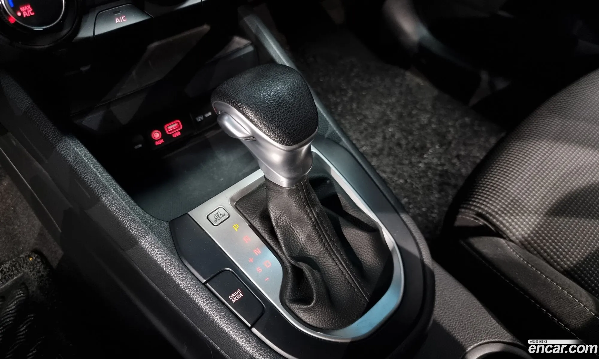 Korex Auto Trade - фотография 11945948