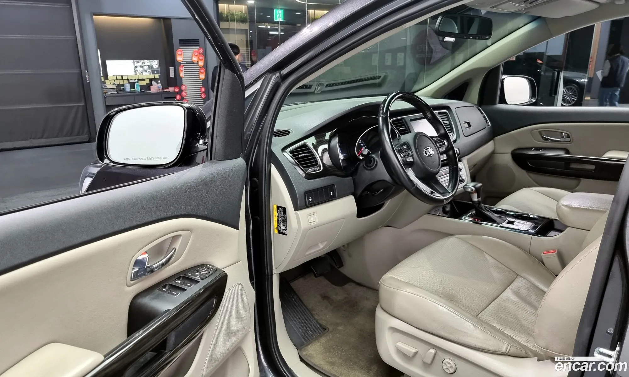 Korex Auto Trade - фотография 15906514
