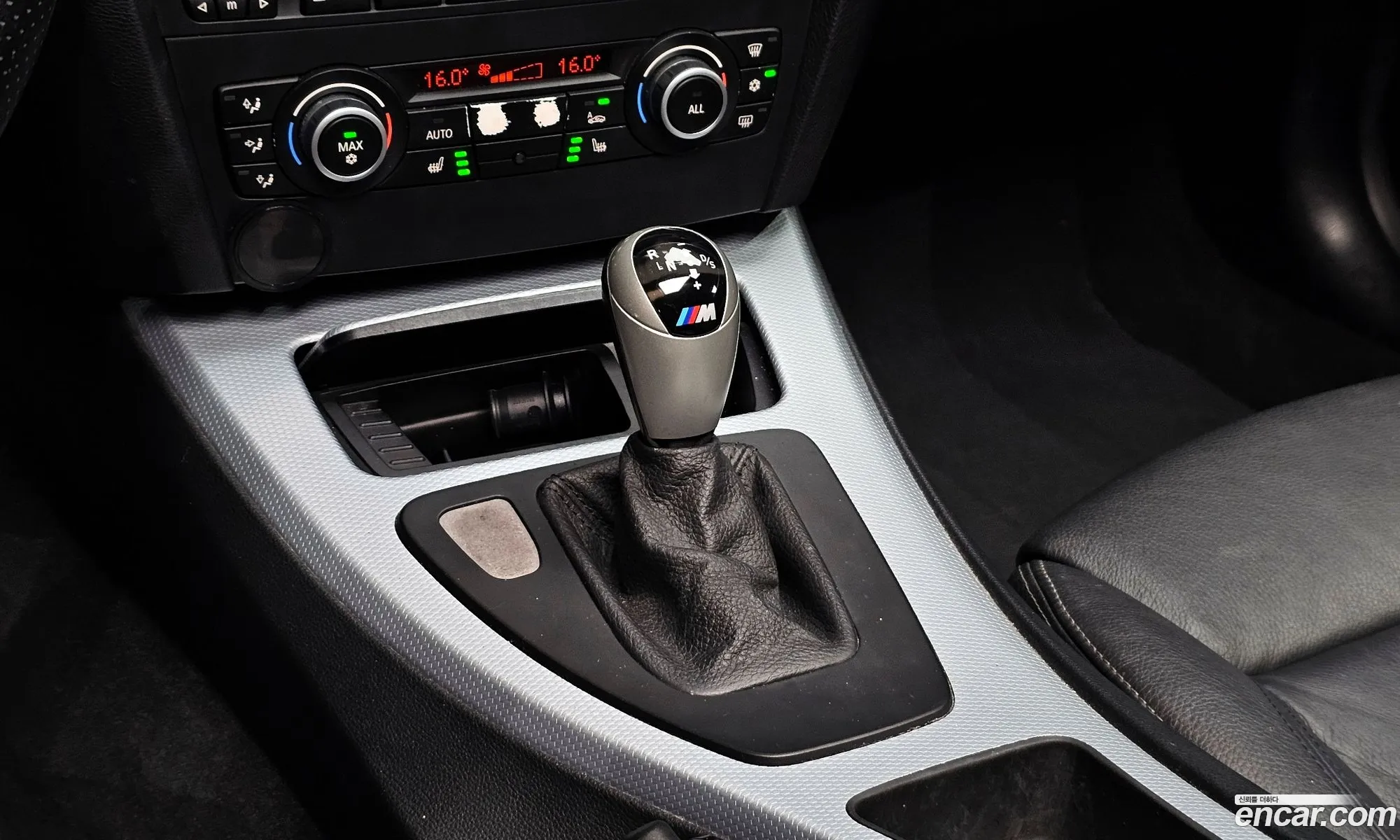 Korex Auto Trade - фотография 956878