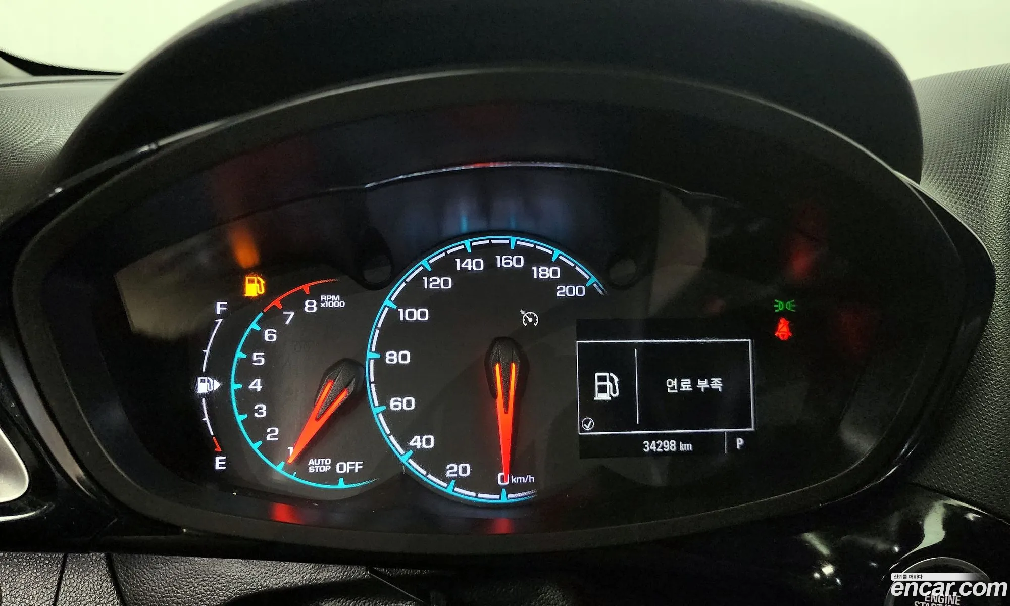 Korex Auto Trade - фотография 4866969