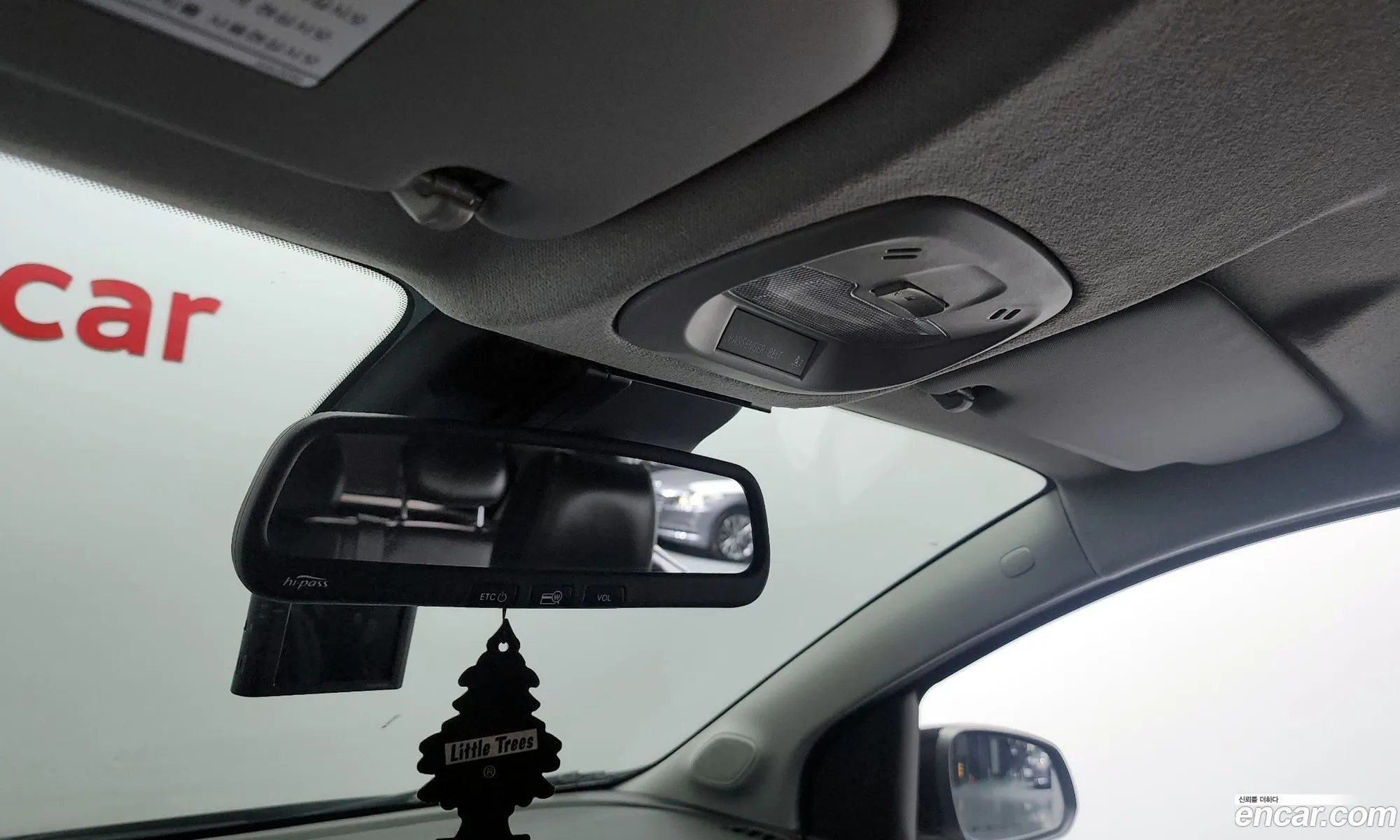 Korex Auto Trade - фотография 4866986