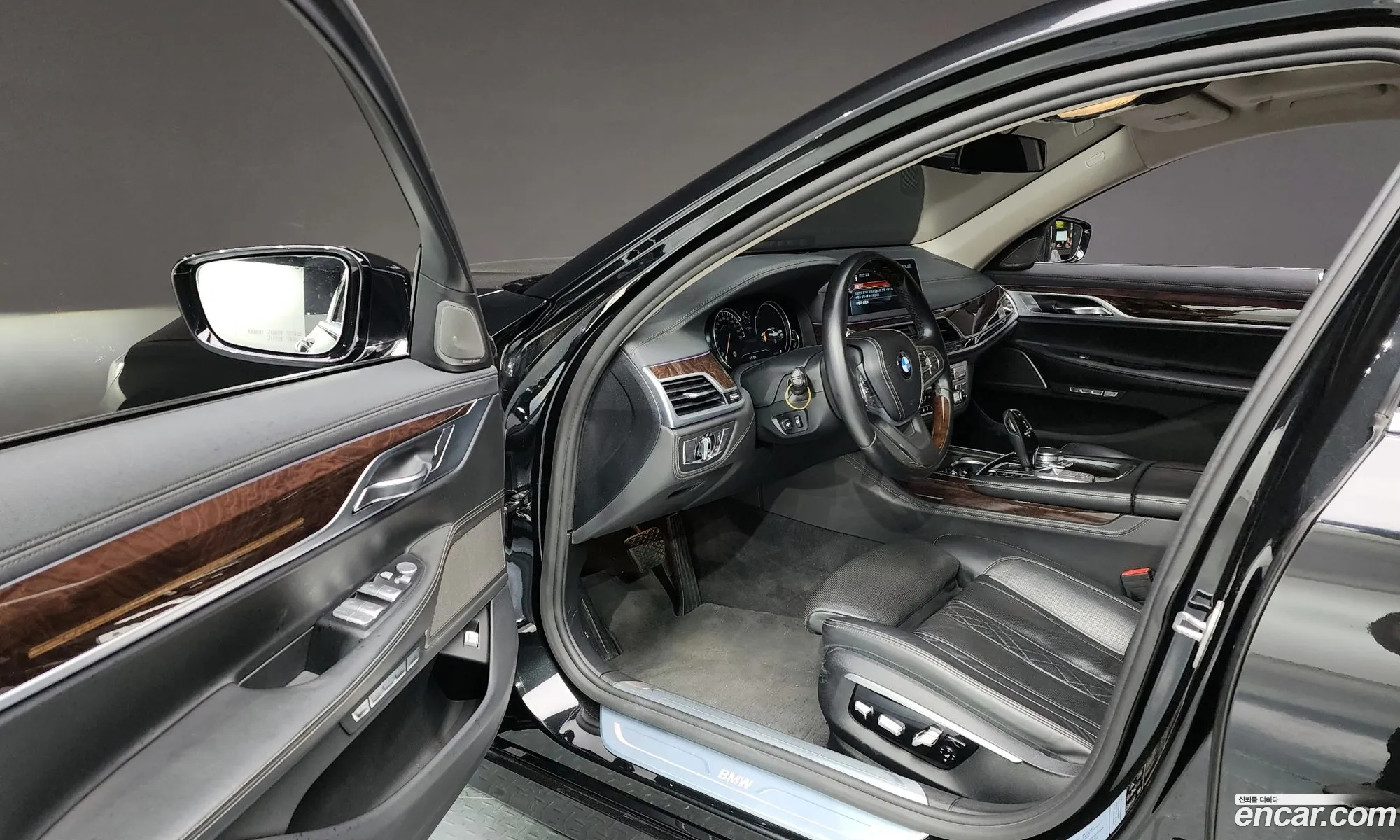 Korex Auto Trade - фотография 12511023
