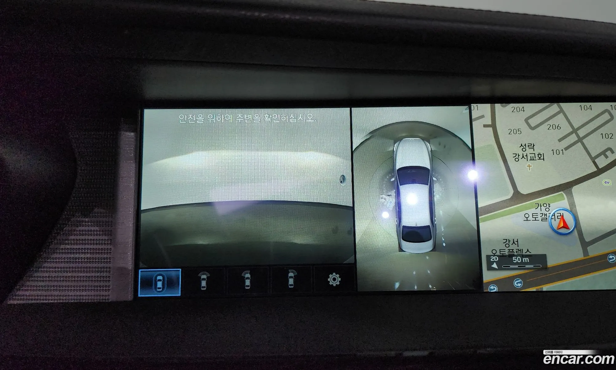 Korex Auto Trade - фотография 14177195