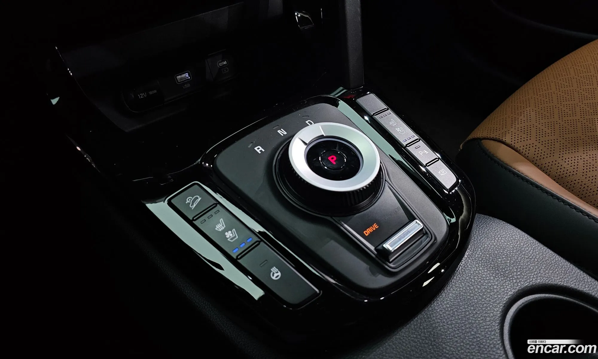 Korex Auto Trade - фотография 11915518