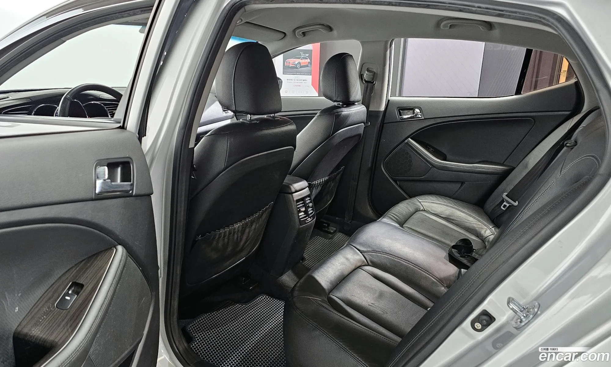 Korex Auto Trade - фотография 13542666