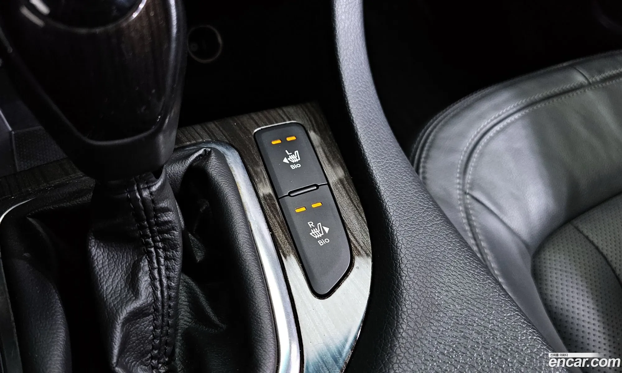 Korex Auto Trade - фотография 13542674