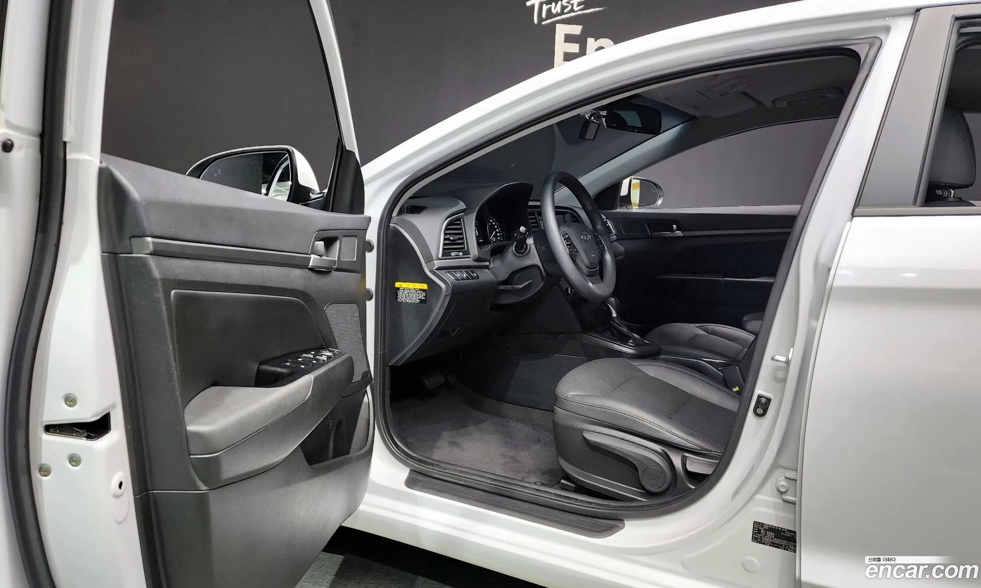 Korex Auto Trade - фотография 12112525