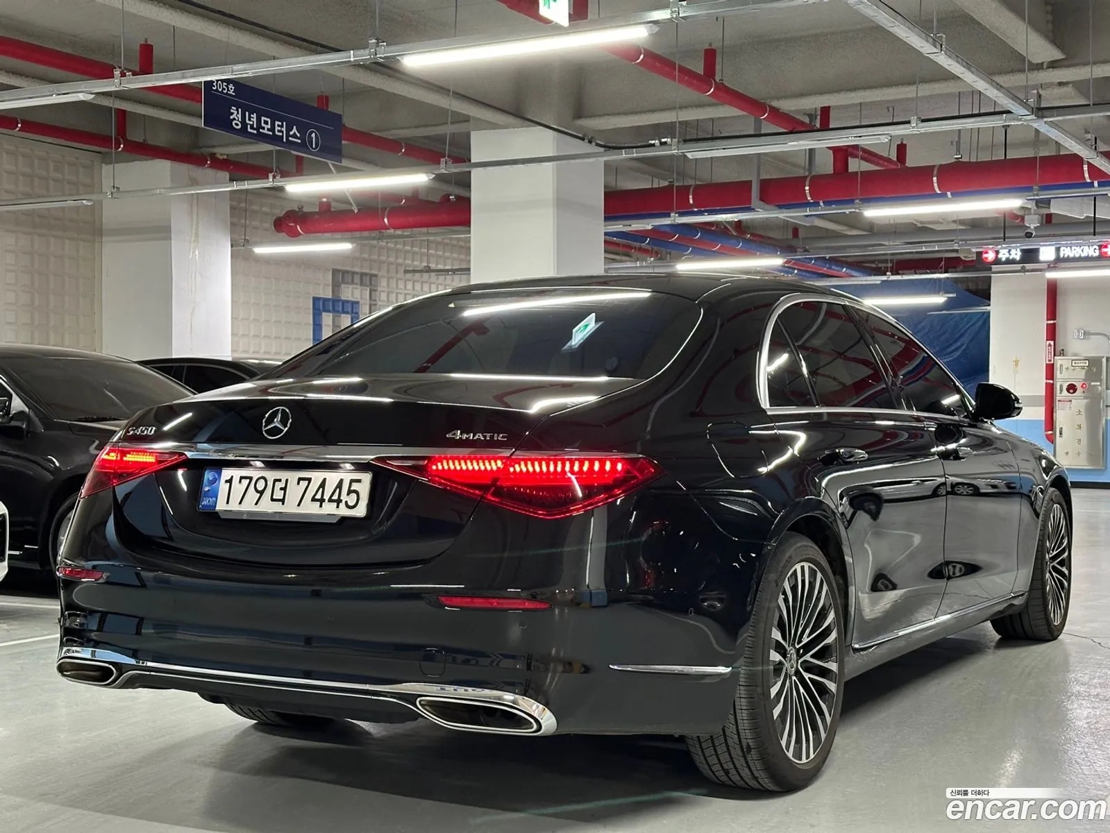 Mercedes-Benz S-Klasse Vii W223 S450L 4Matic 2022 - фотография 12319108