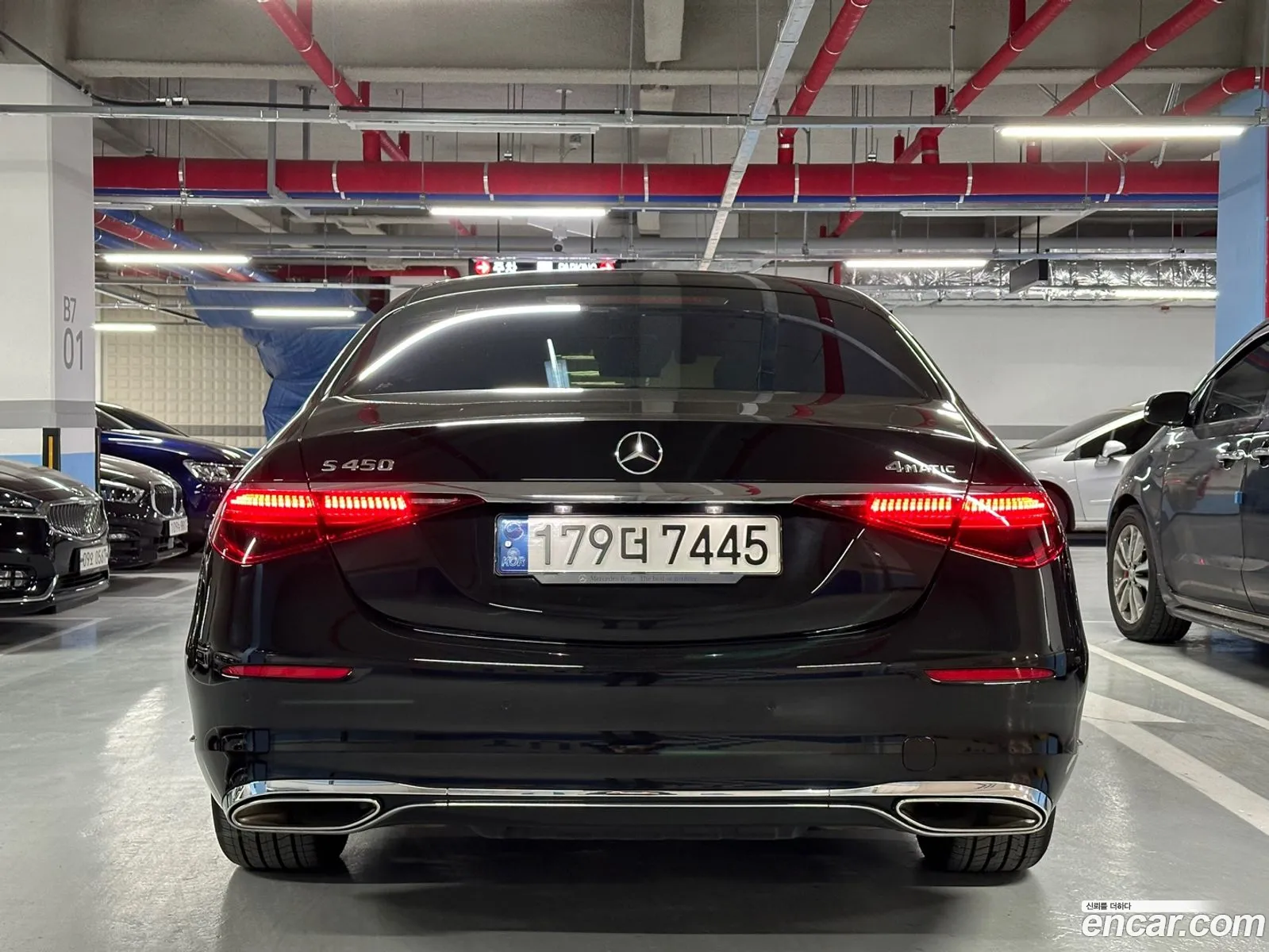 Mercedes-Benz S-Klasse Vii W223 S450L 4Matic 2022 - фотография 12319109