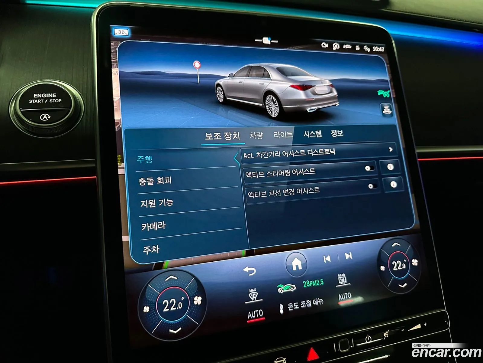Korex Auto Trade - фотография 12404338