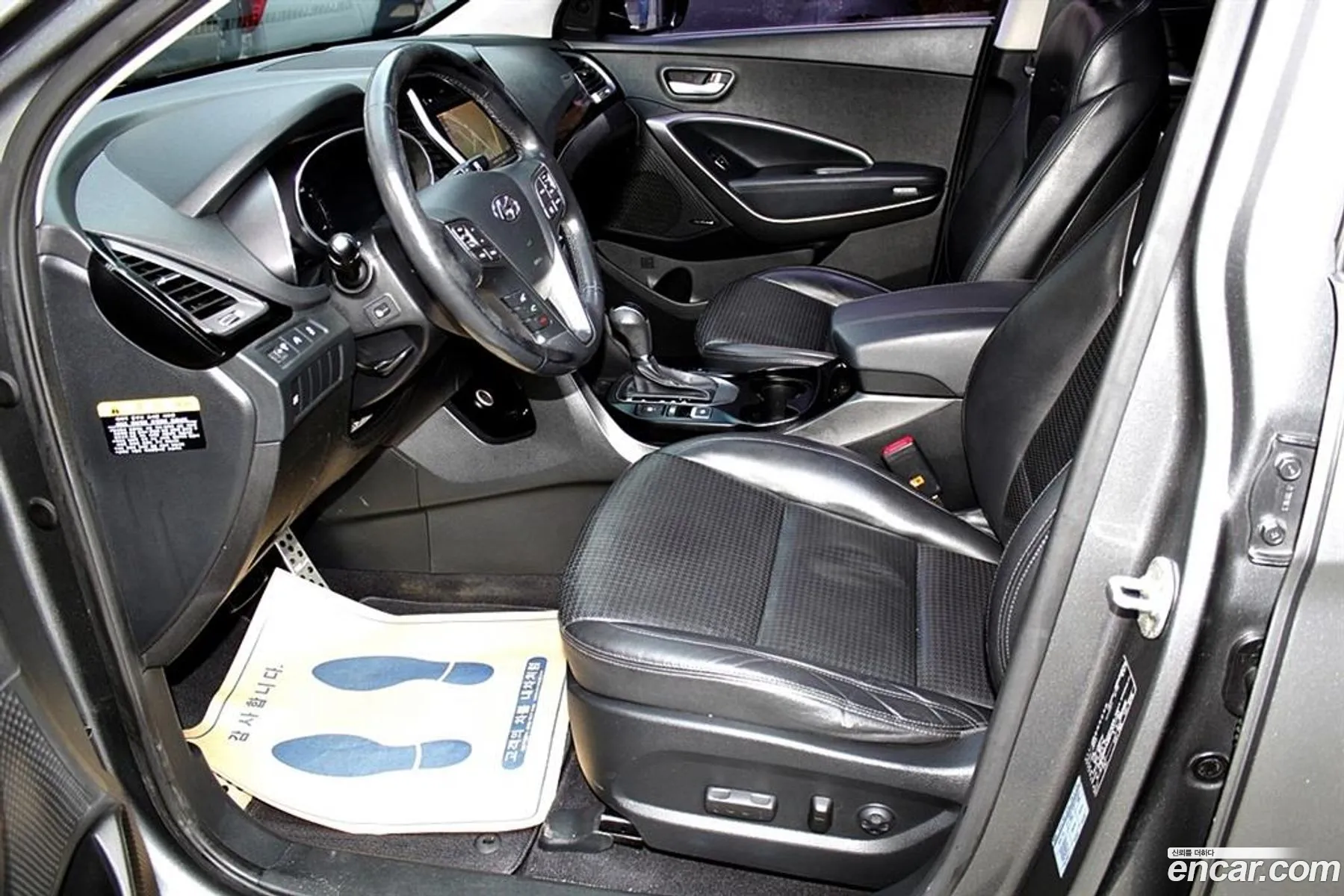 Korex Auto Trade - фотография 13424060