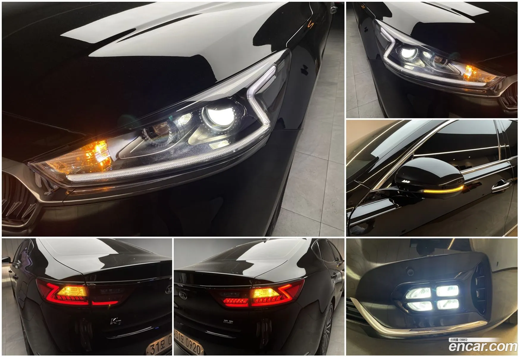 Kia K7 Vg Ii 24 Gdi Prestige 2016 - фотография 11273960