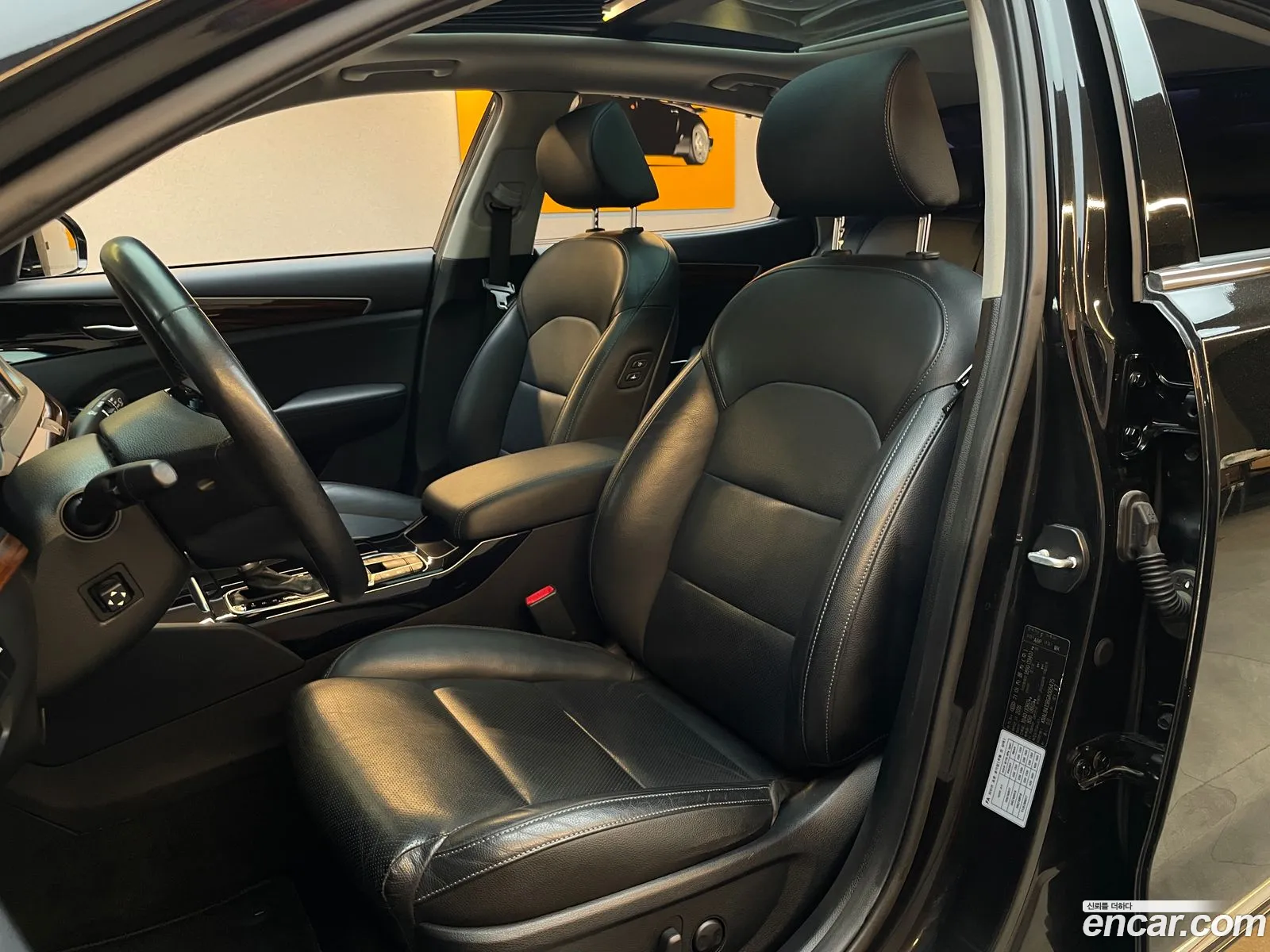 Korex Auto Trade - фотография 11266246
