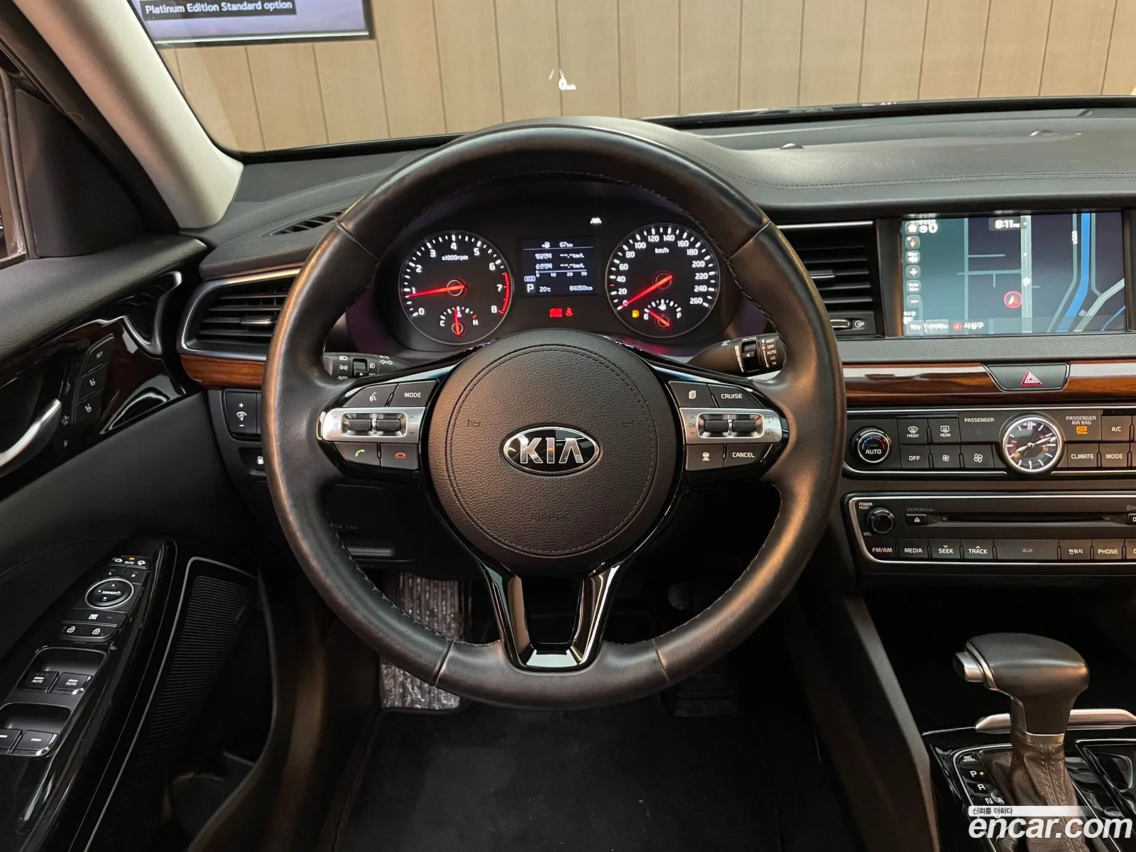 Korex Auto Trade - фотография 11266248