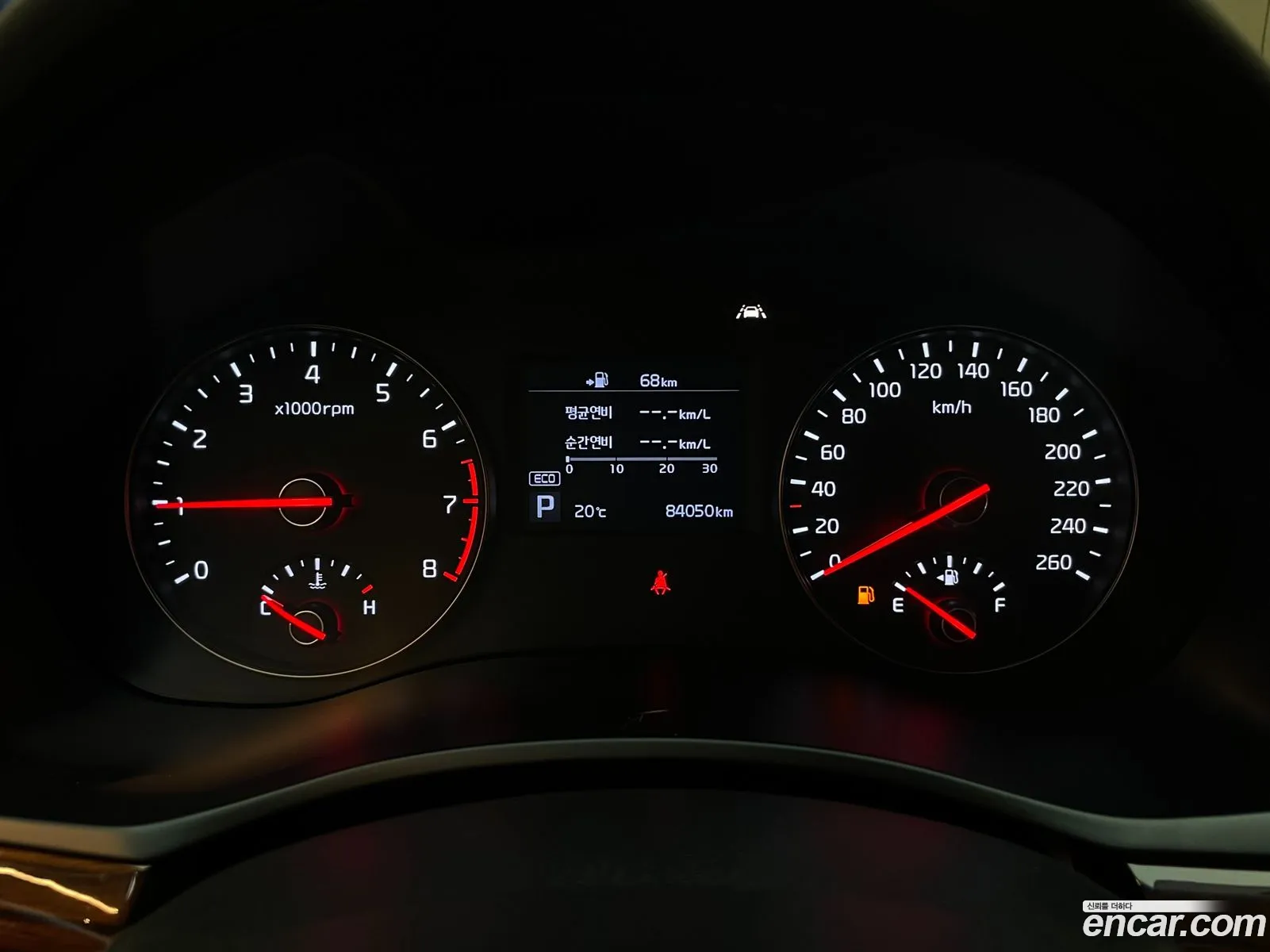 Korex Auto Trade - фотография 11266249