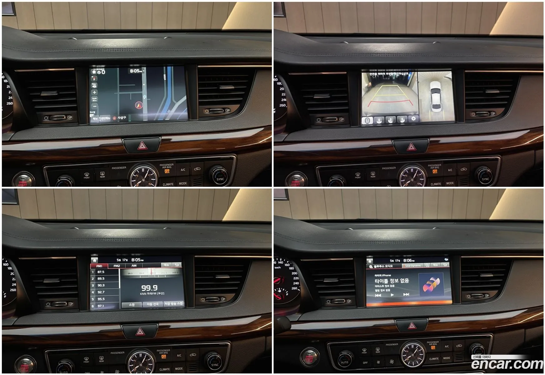 Korex Auto Trade - фотография 11266250