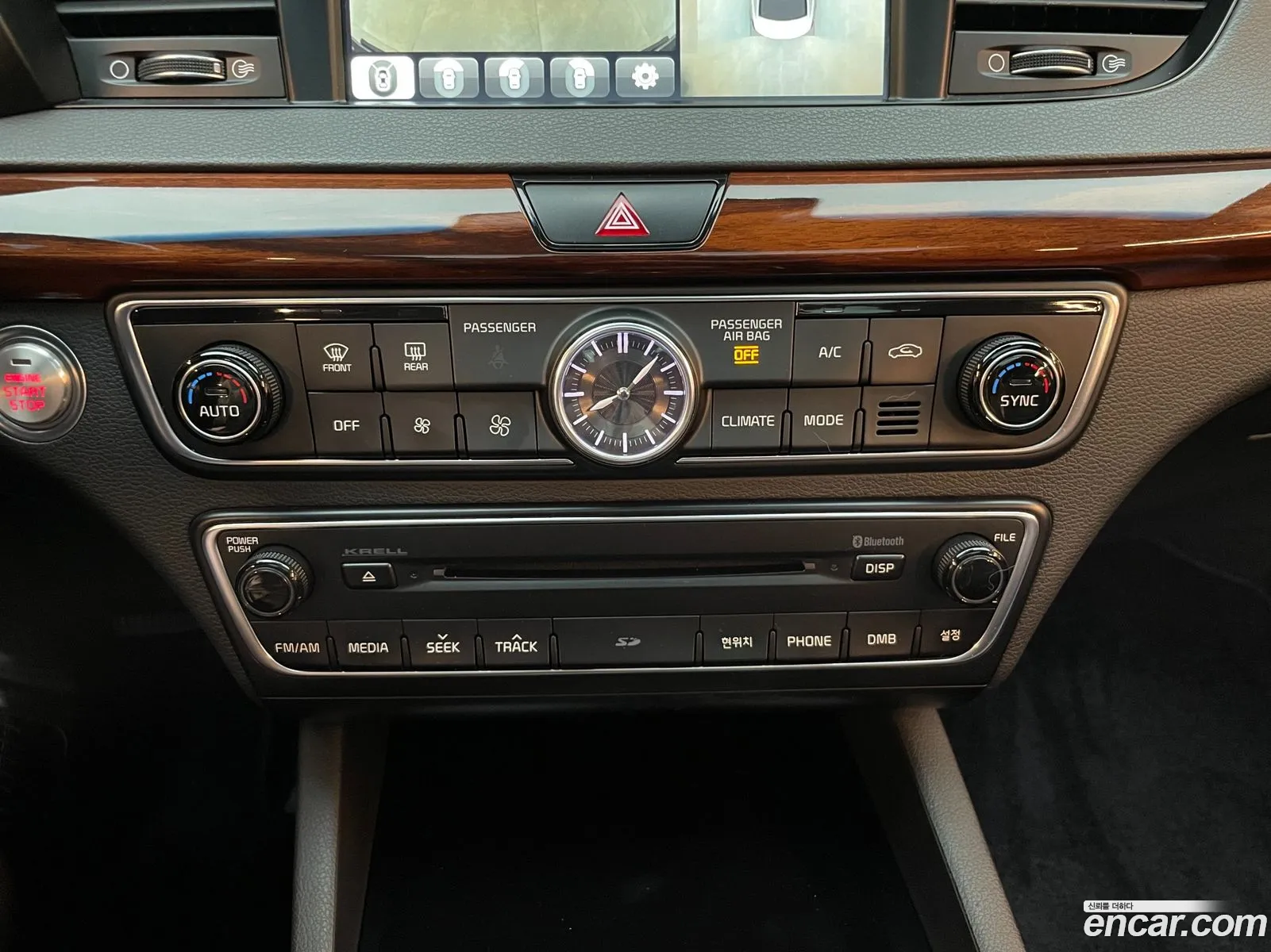 Korex Auto Trade - фотография 11266251