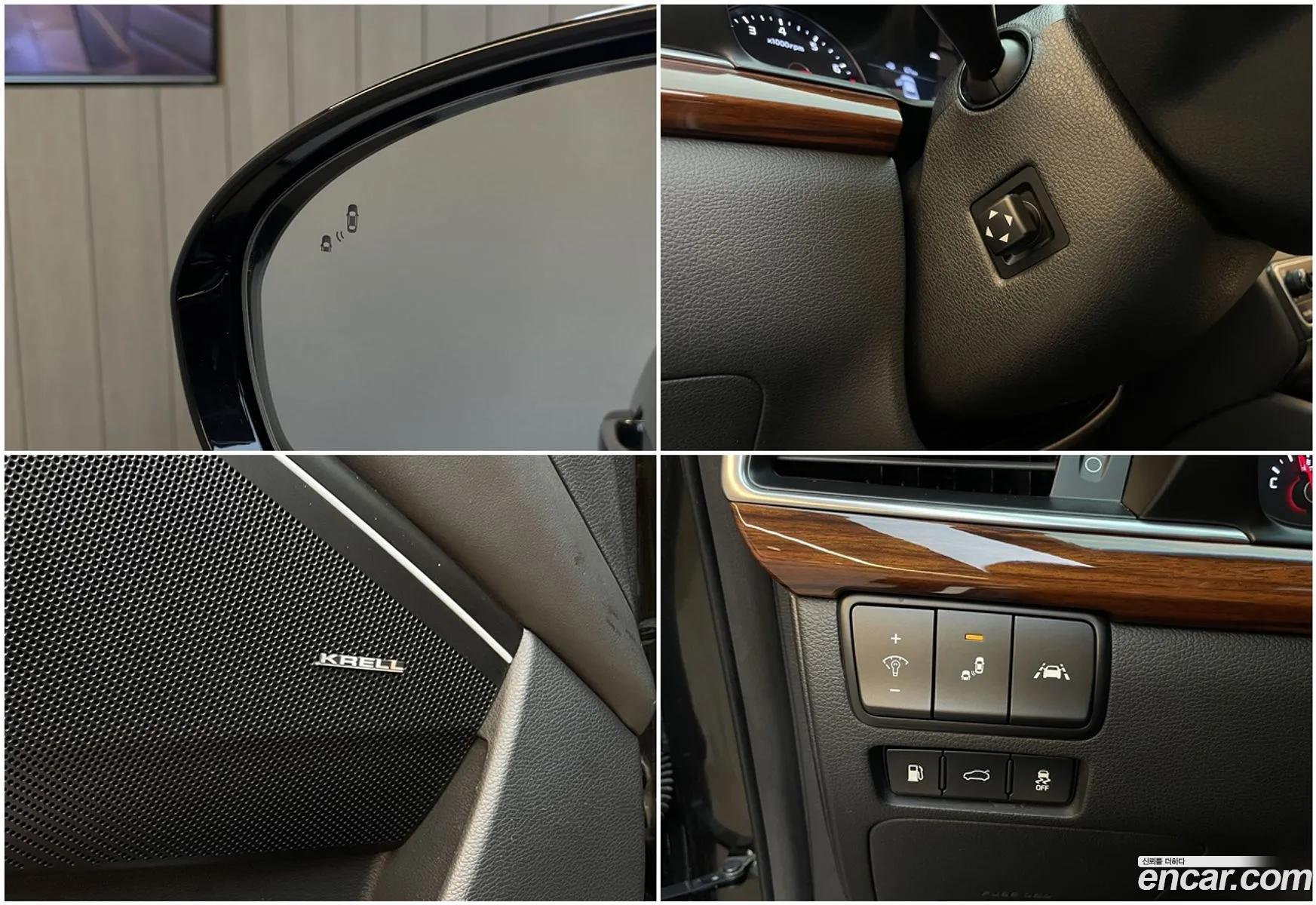 Korex Auto Trade - фотография 11266254