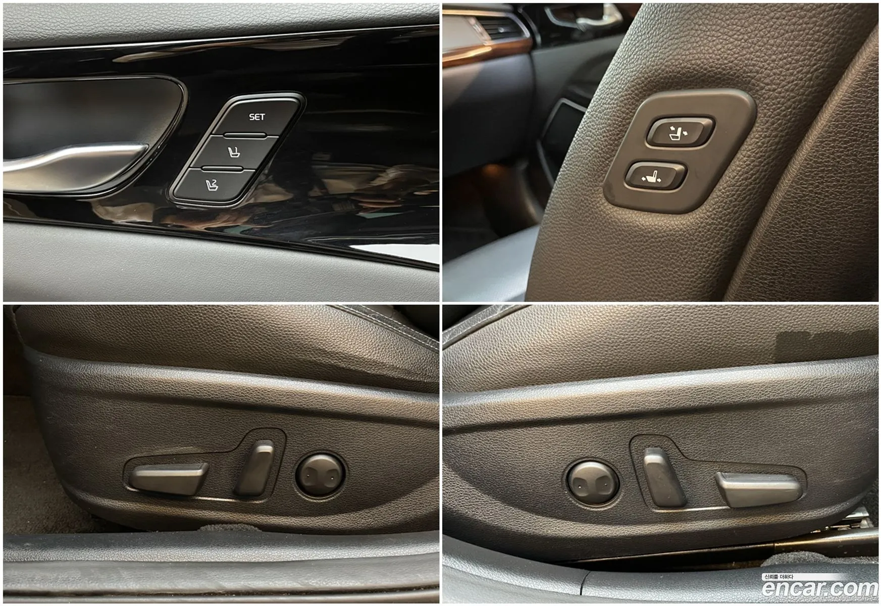 Korex Auto Trade - фотография 11266256