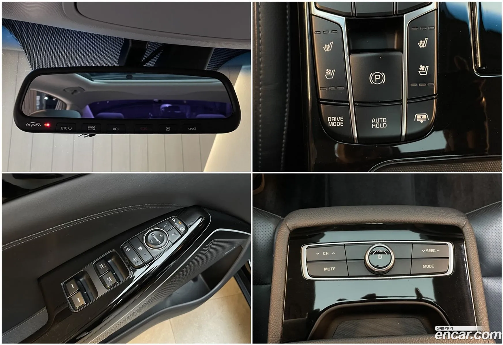 Korex Auto Trade - фотография 11266257