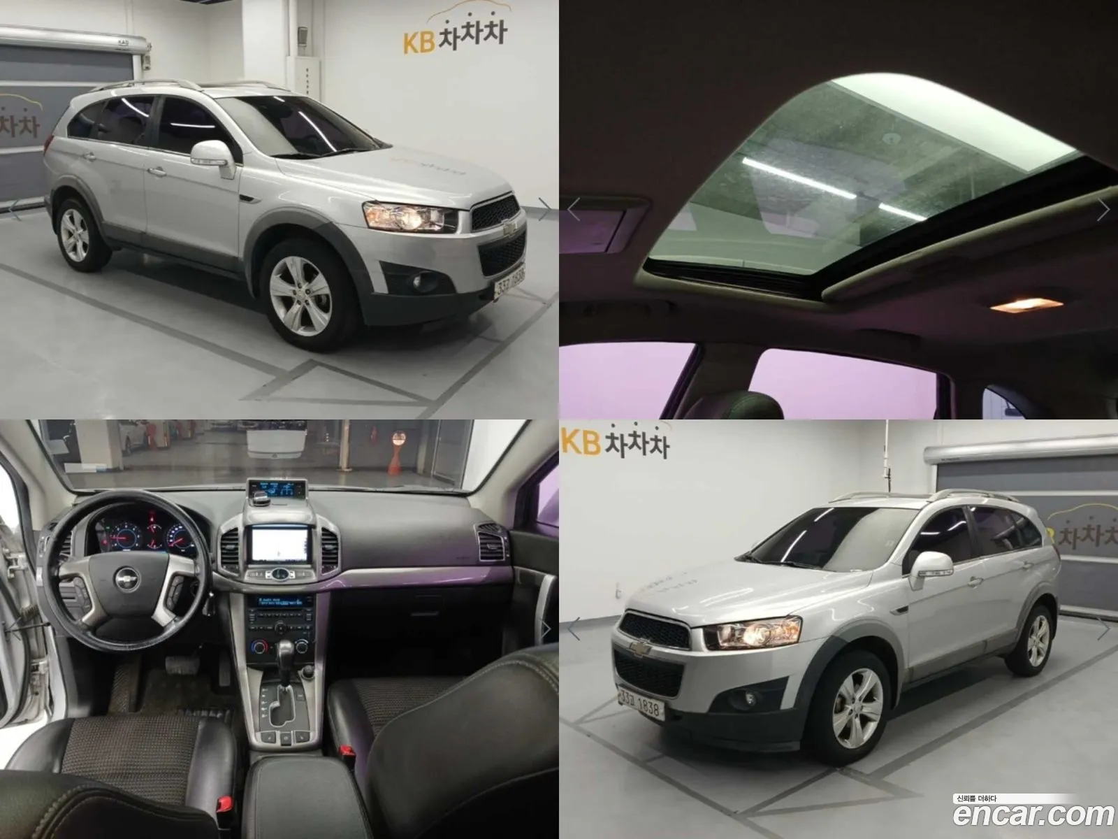 Chevrolet Captiva I 2Wd Lt 2012 - фотография 4501621