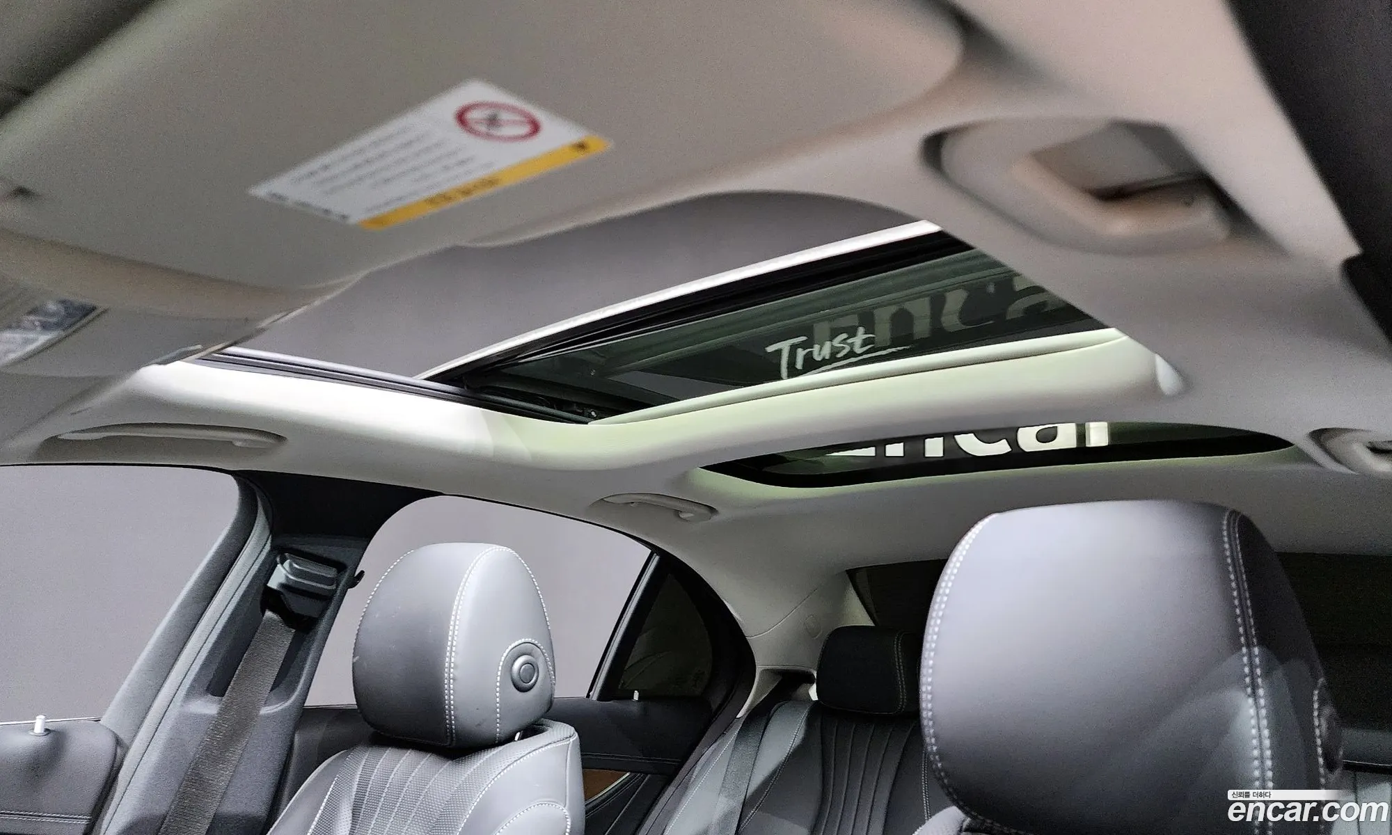 Korex Auto Trade - фотография 12027998
