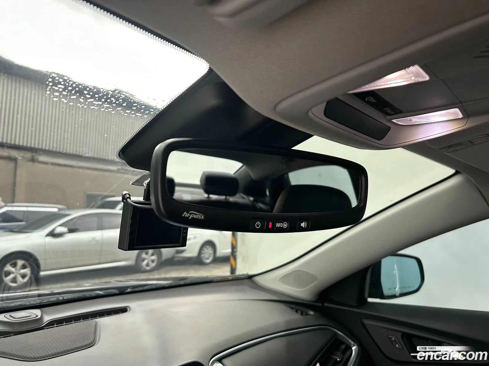 Korex Auto Trade - фотография 5679474