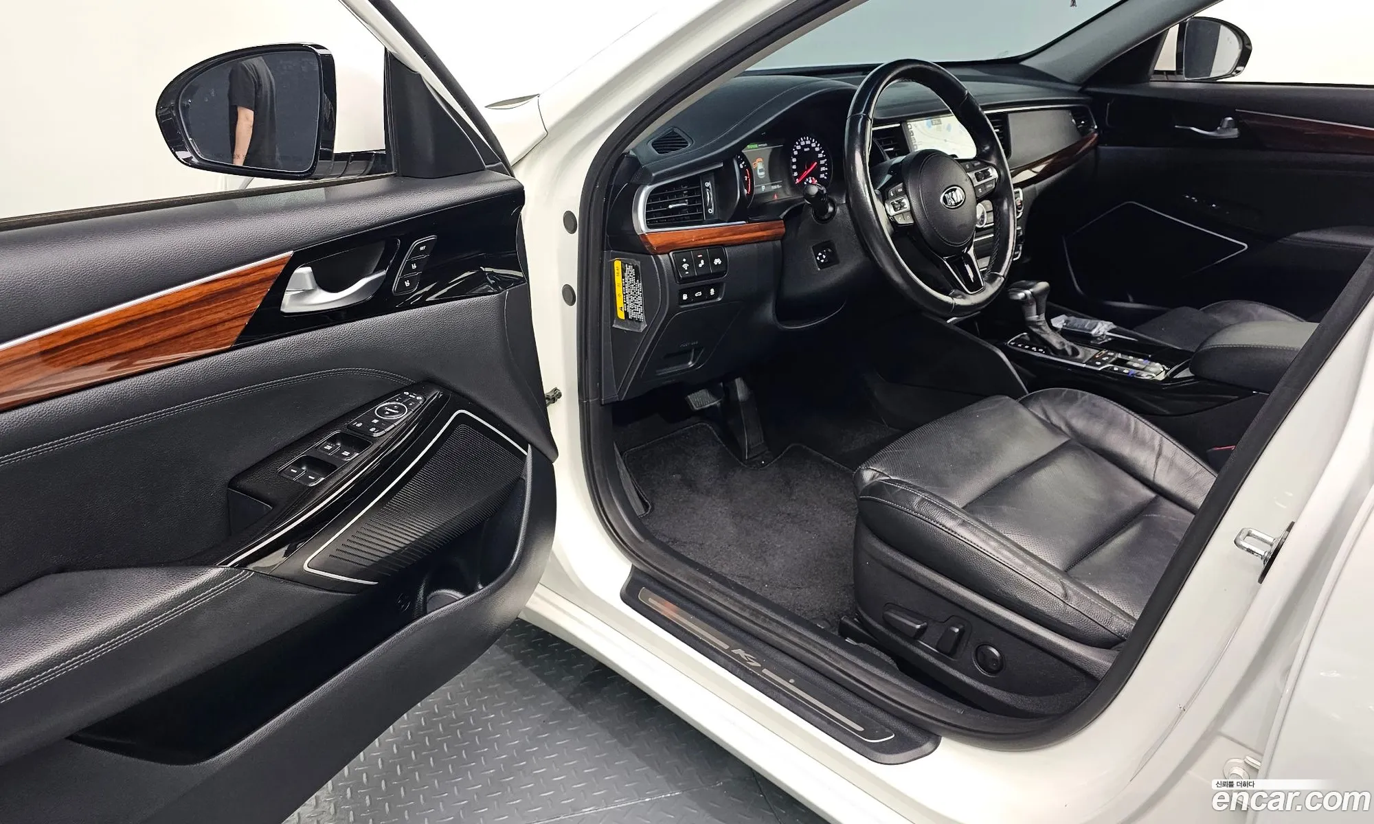 Korex Auto Trade - фотография 11154967