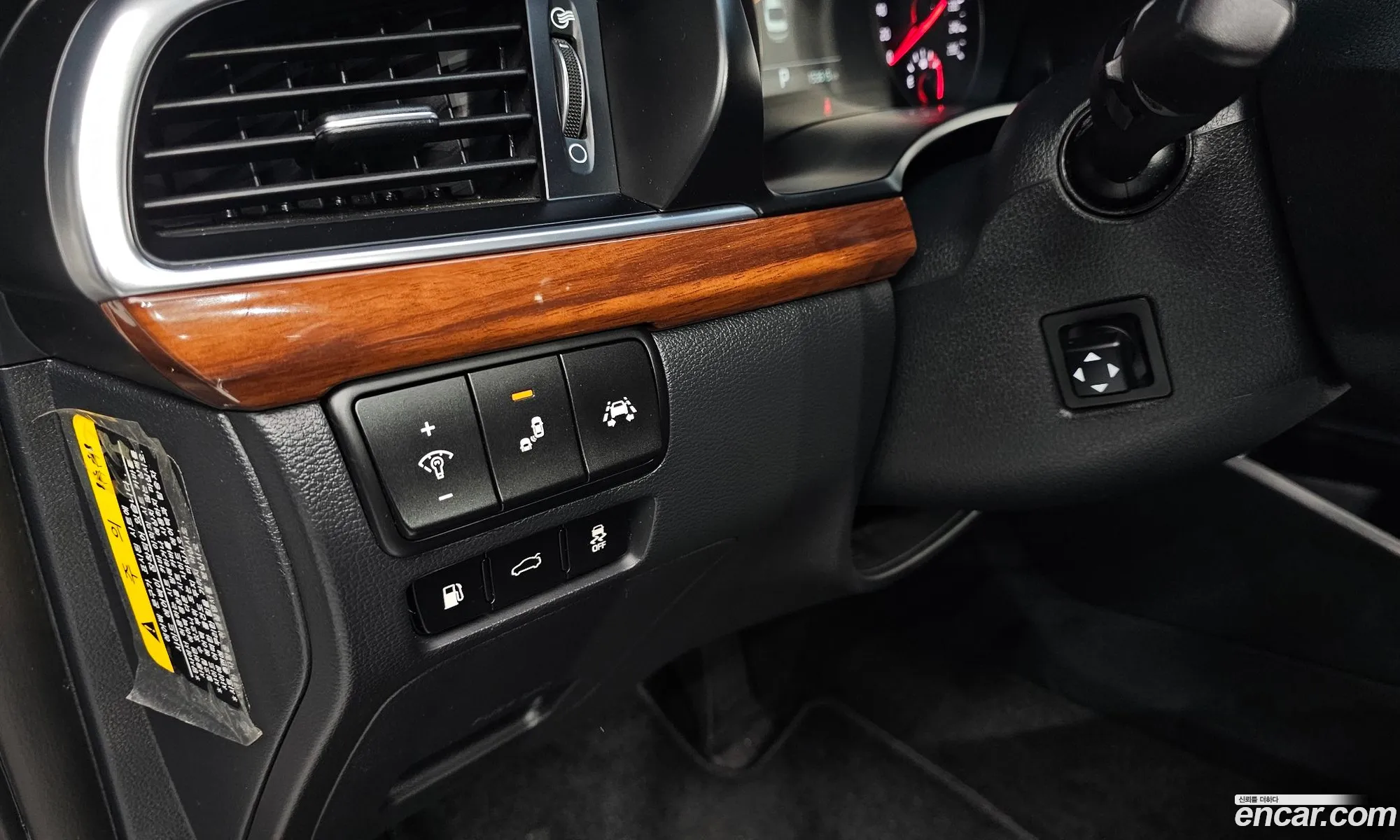 Korex Auto Trade - фотография 11154972
