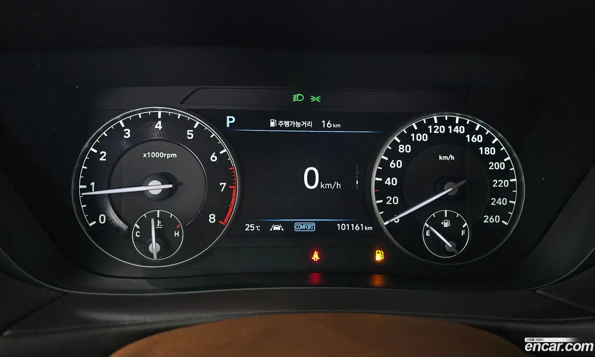 Korex Auto Trade - фотография 11947973