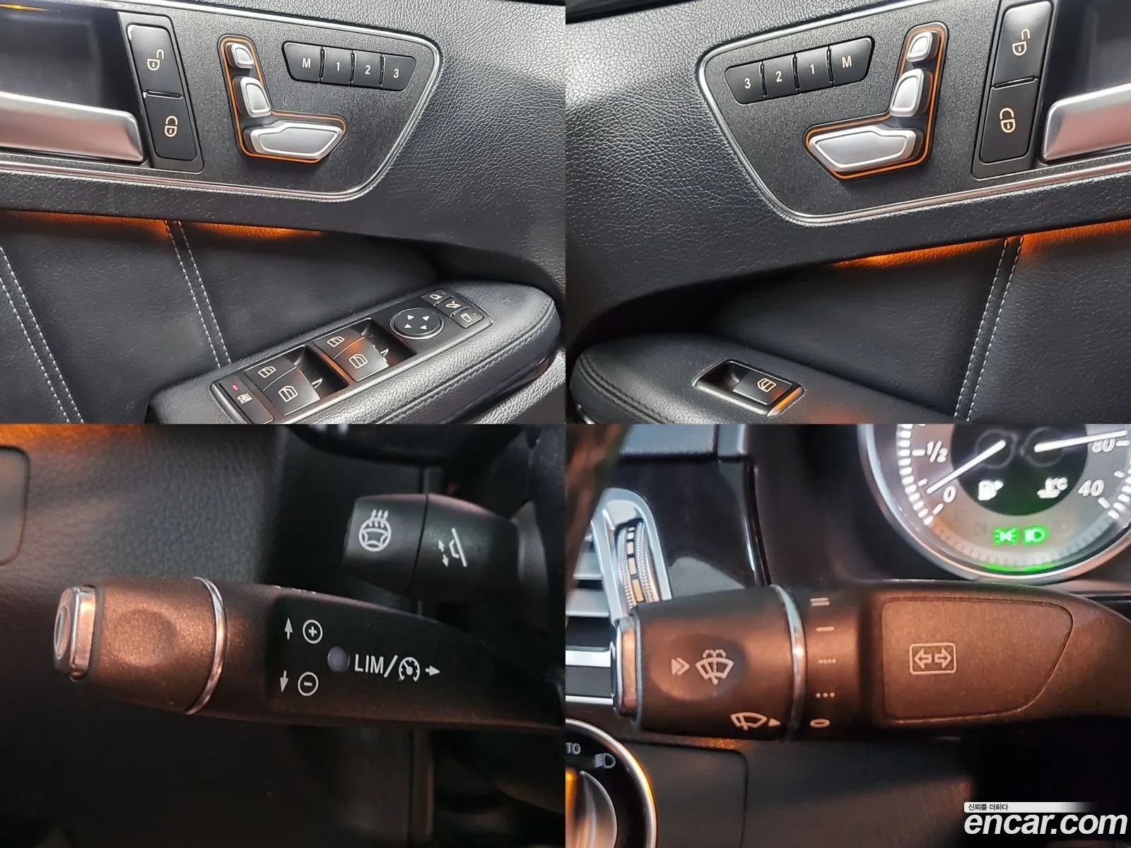 Korex Auto Trade - фотография 13467936