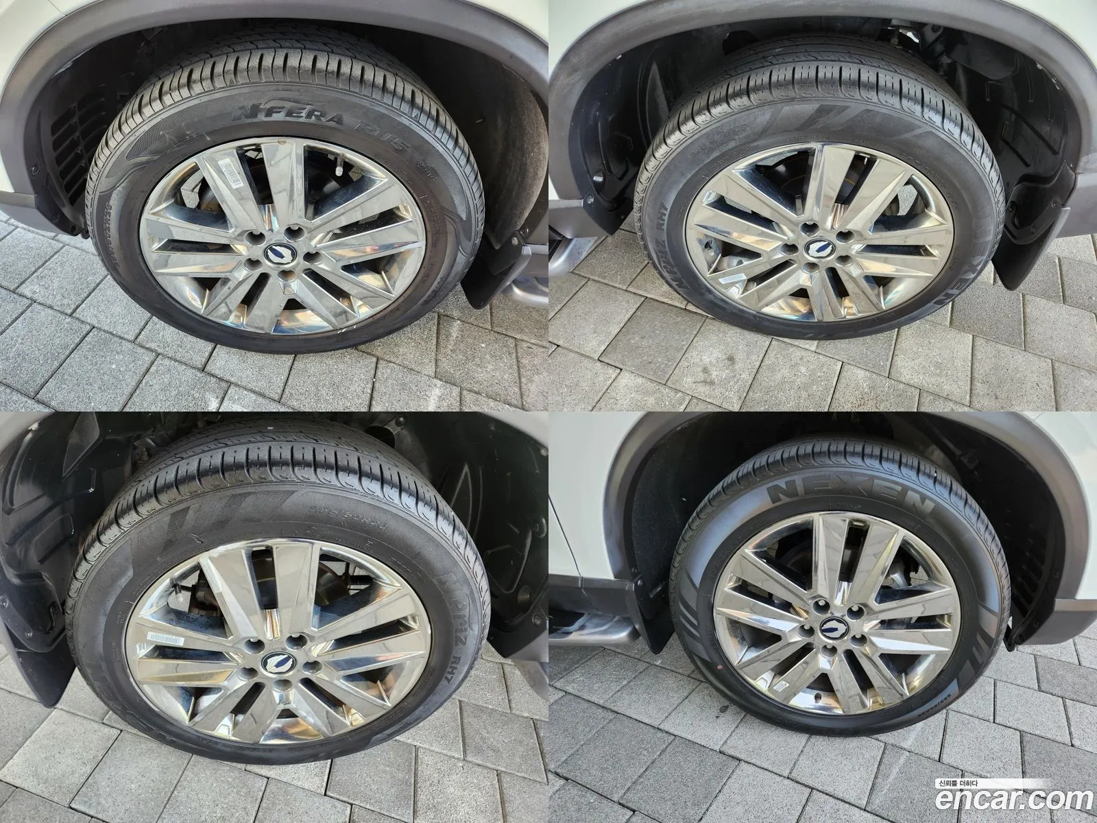 Korex Auto Trade - фотография 15104257