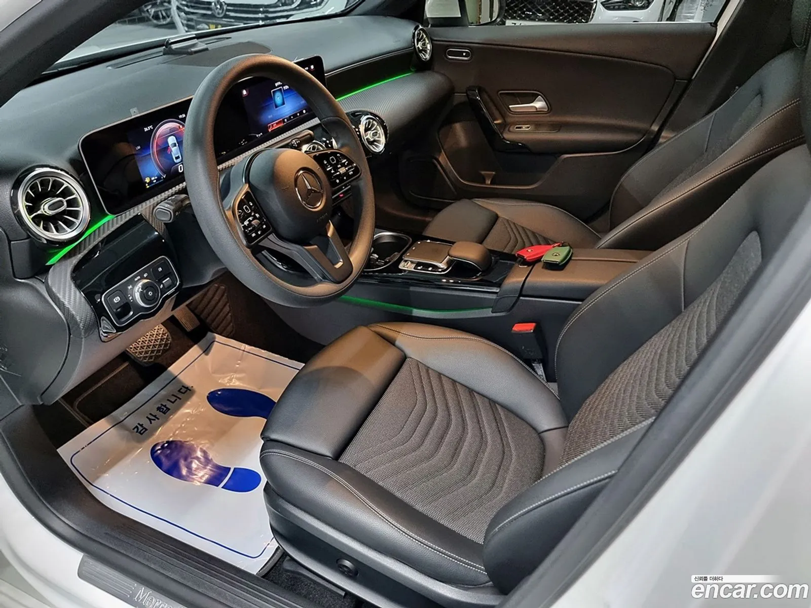 Korex Auto Trade - фотография 12739217