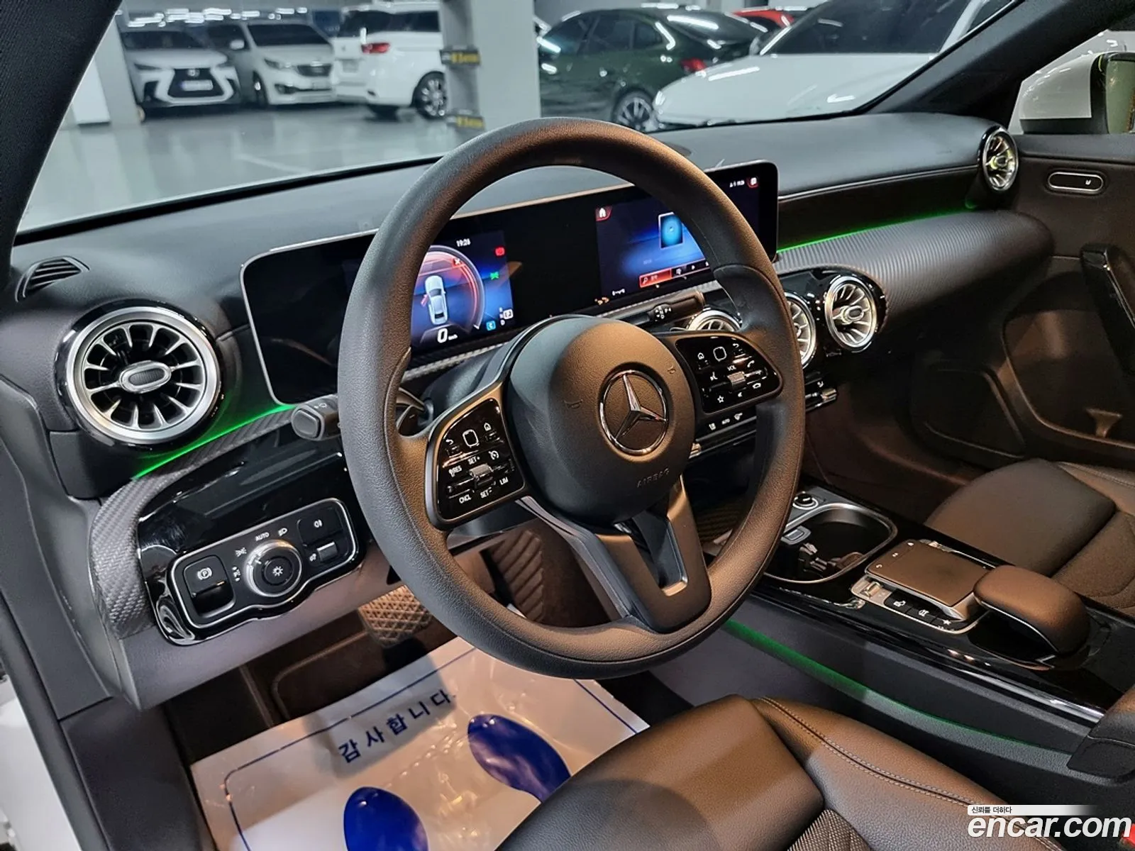 Korex Auto Trade - фотография 12739218