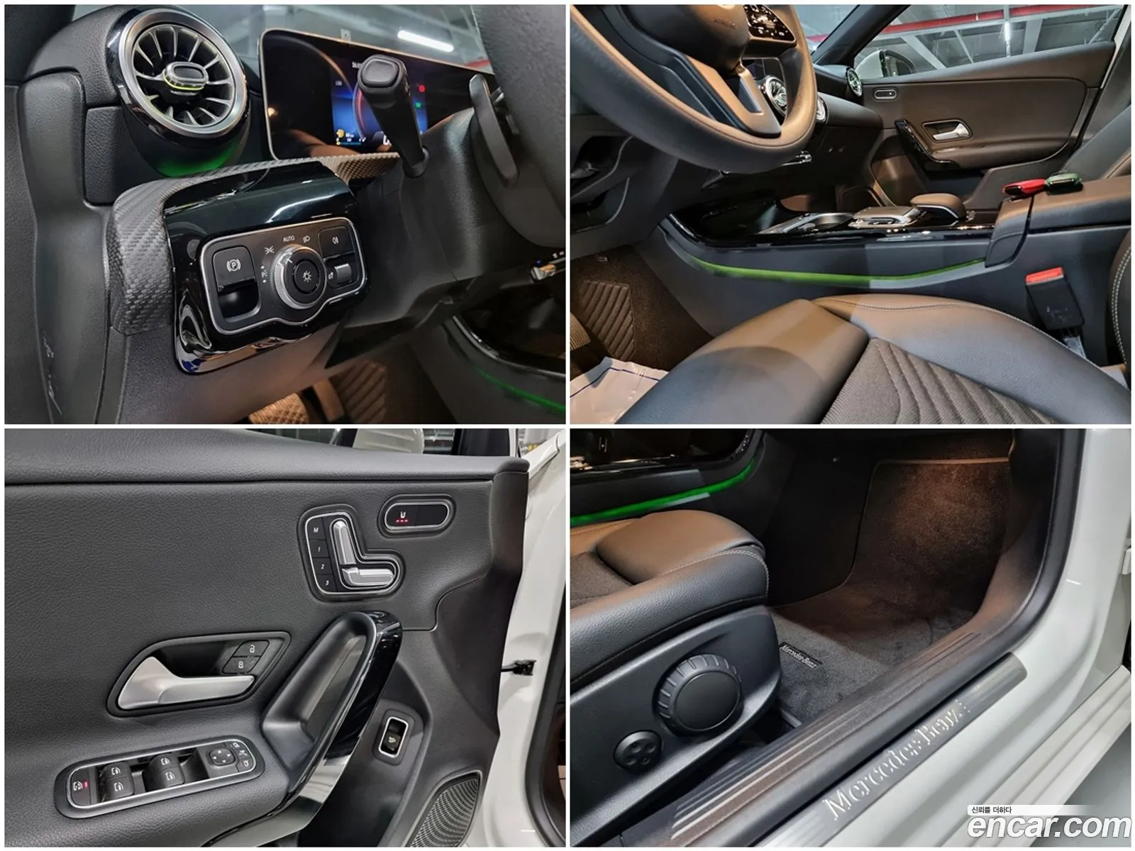 Korex Auto Trade - фотография 12739219