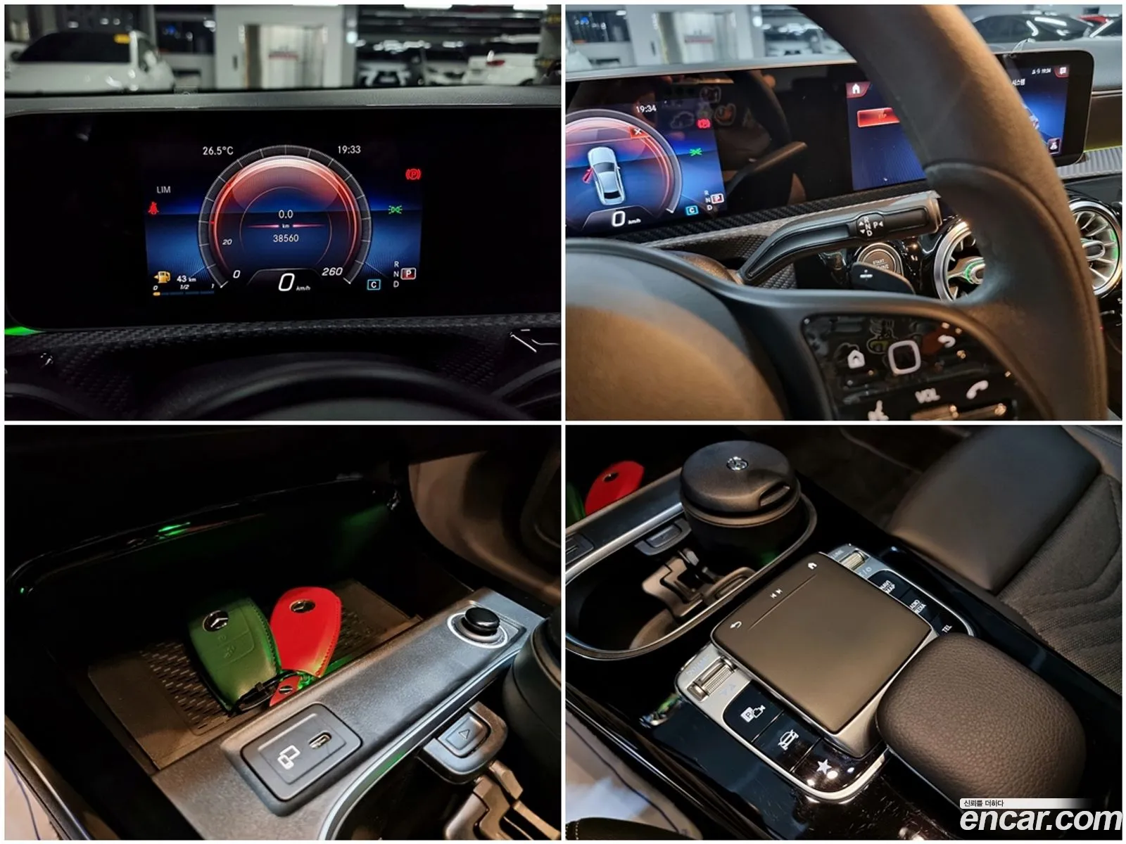Korex Auto Trade - фотография 12739220