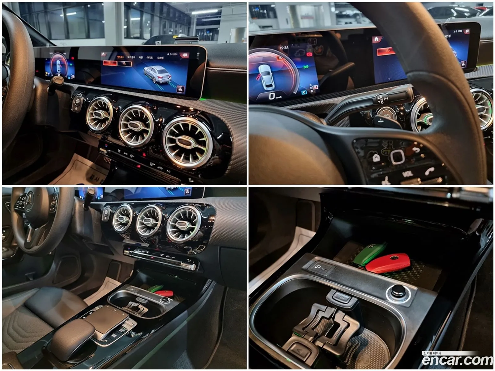 Korex Auto Trade - фотография 12739222
