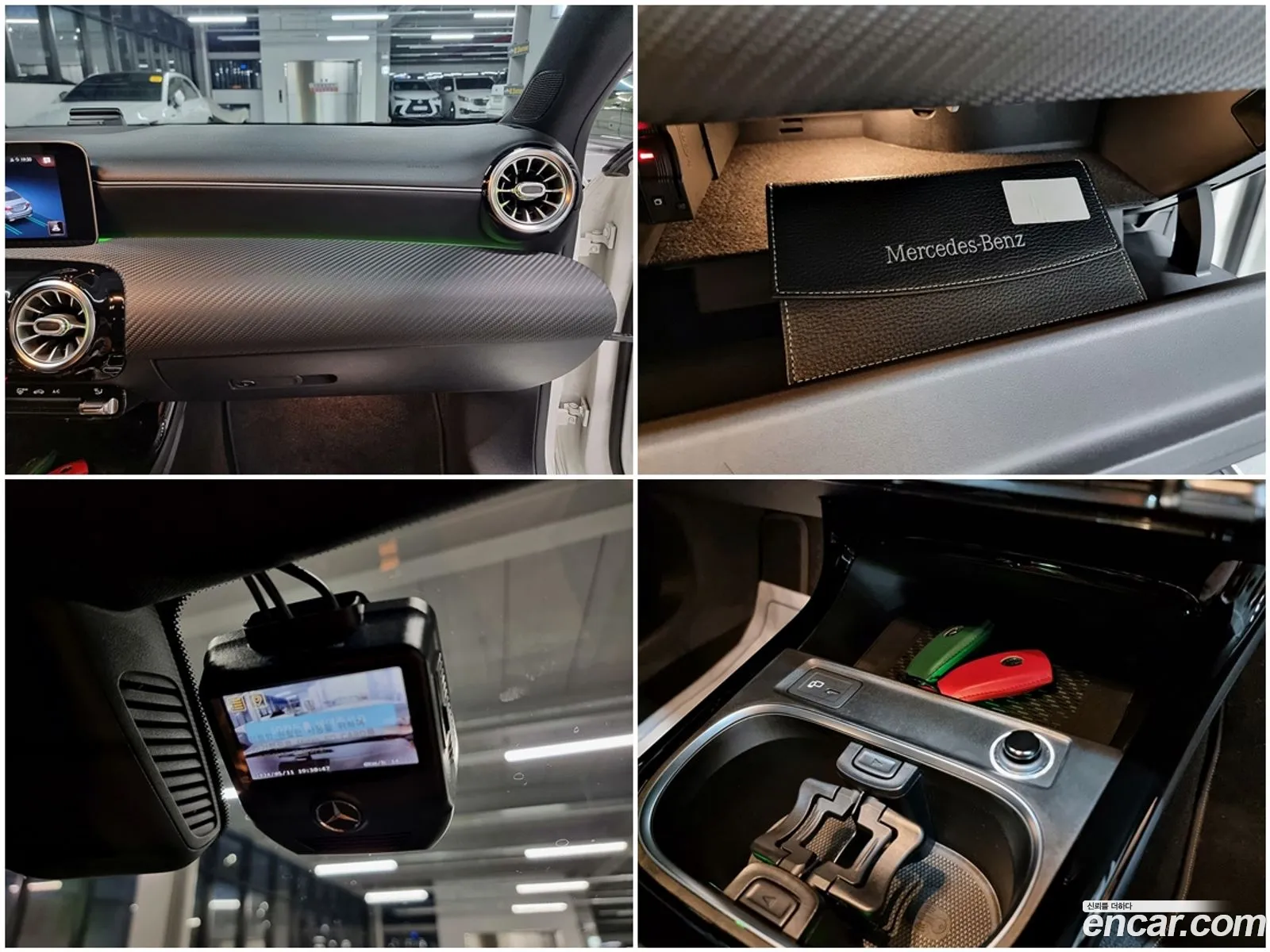 Korex Auto Trade - фотография 12739223