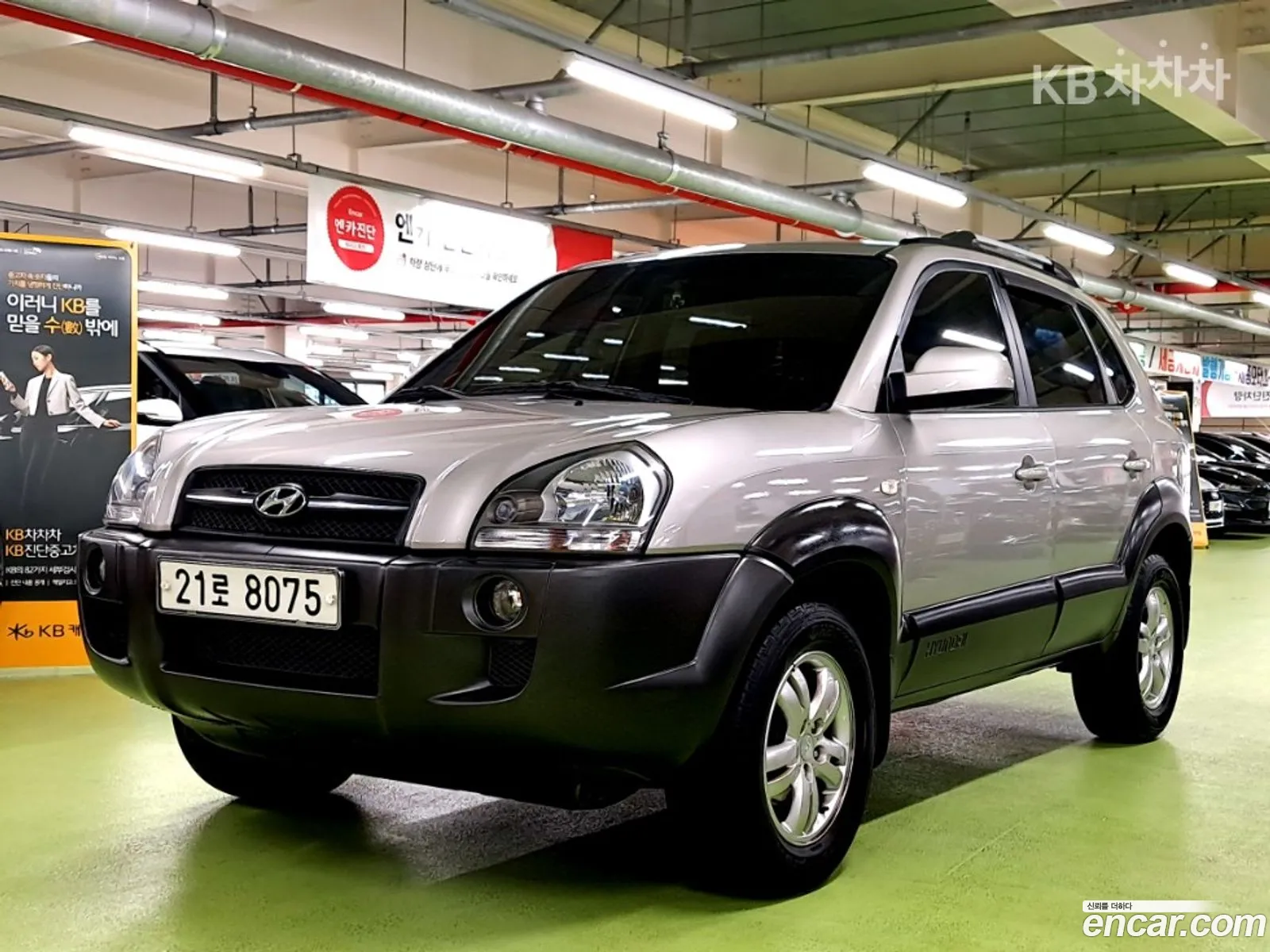 Hyundai Tucson I Gasoline Metro 2Wd Mx 2007 - фотография 18671962