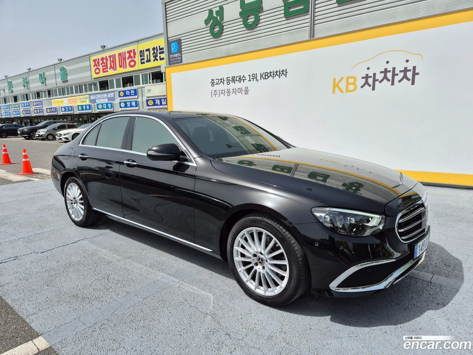 Mercedes-Benz E-Klasse V W213 S213 C238 E250 Exclusive 2021 - фотография 72727