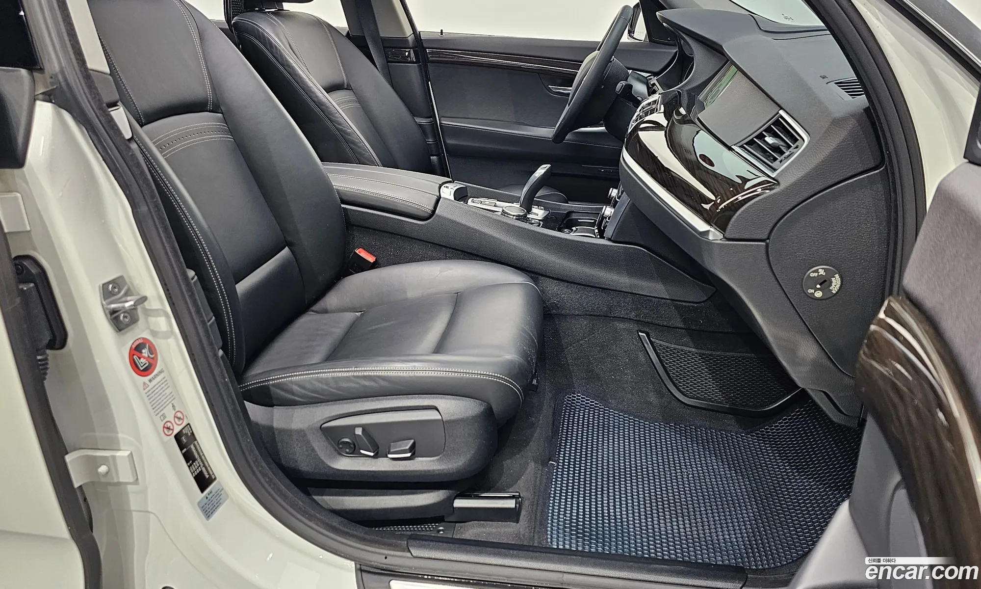 Korex Auto Trade - фотография 12991673