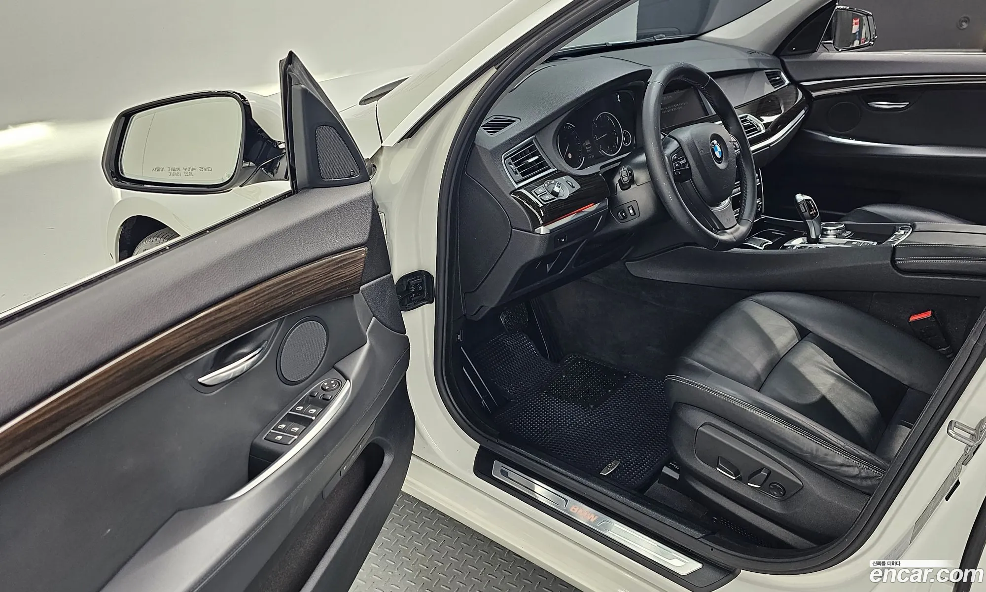 Korex Auto Trade - фотография 12991674