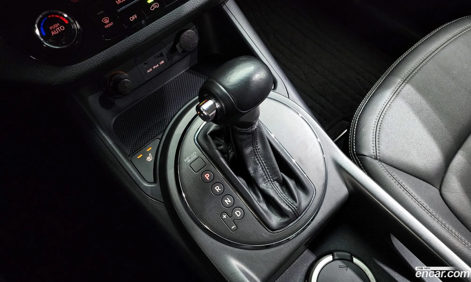 Korex Auto Trade - фотография 13206143