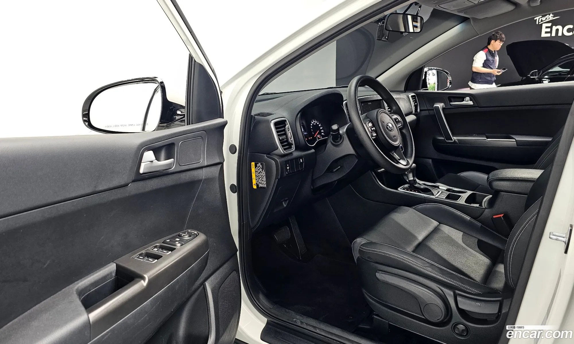 Korex Auto Trade - фотография 12535425