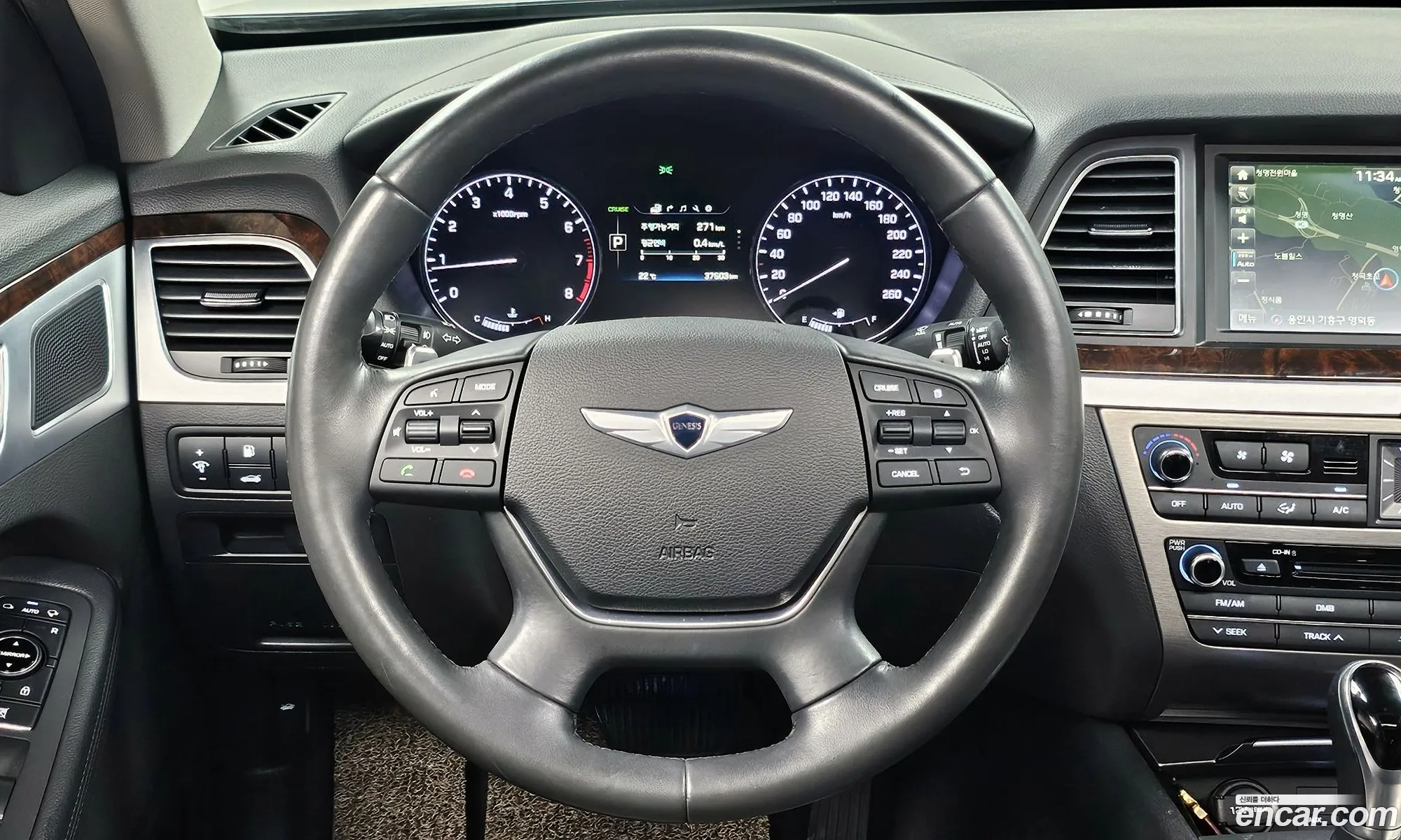 Korex Auto Trade - фотография 11980744