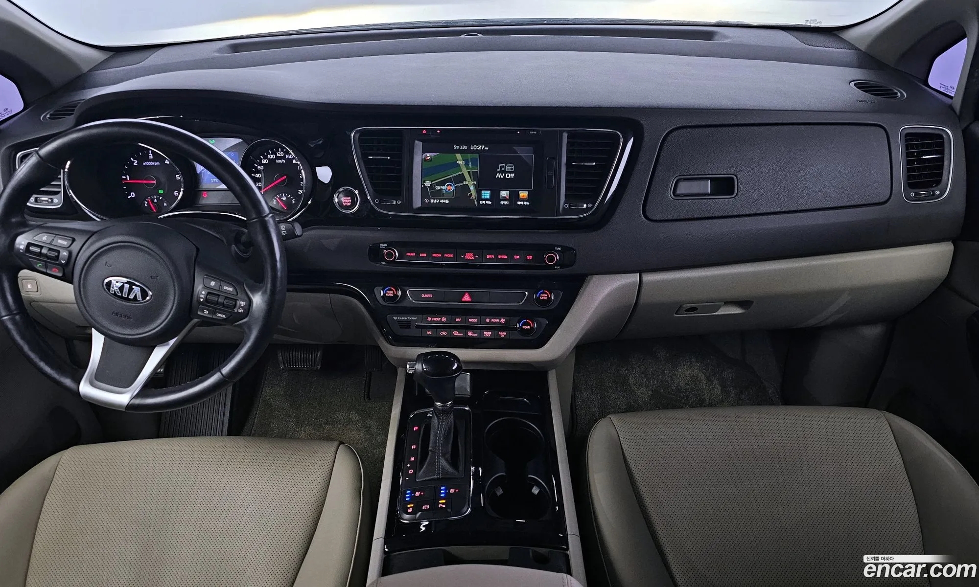 Korex Auto Trade - фотография 12500873